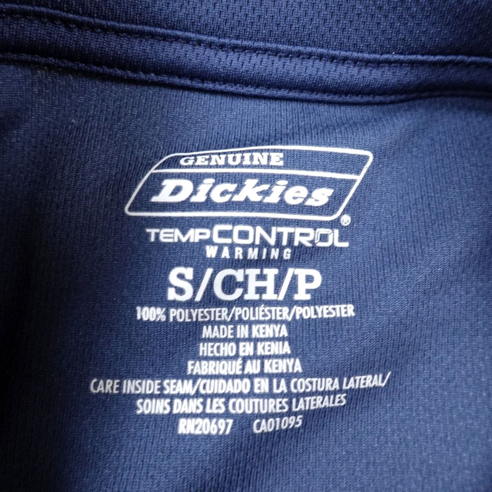Dickies Dickies Shirt Mens Small Blue Temp Control Long Sleeve Performance Outdoor Work Shirt Size US S / EU 44-46 / 1 - 6 Thumbnail