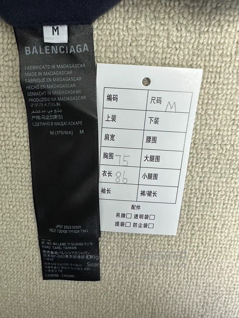 Balenciaga Balenciaga Two-Tone Plaid Double-Sided Long Sleeve Shirt Size US M / EU 48-50 / 2 - 5 Thumbnail