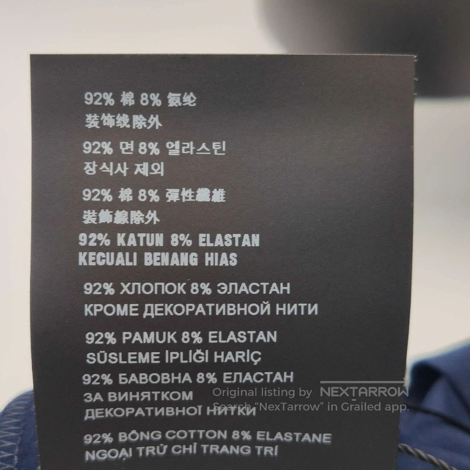 Prada Prada Black Short. Size US L / EU 52-54 / 3 - 8 Thumbnail
