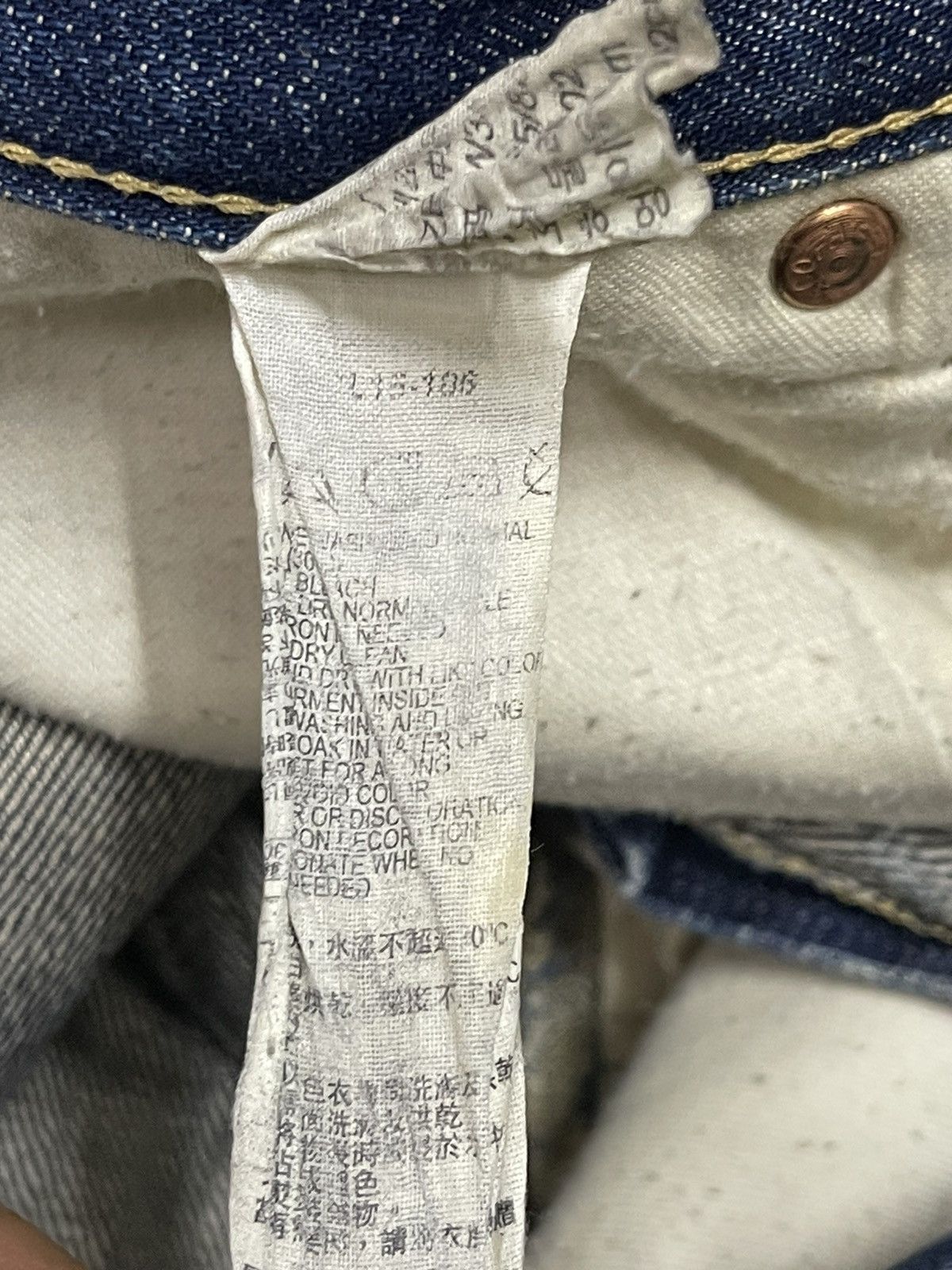 Levi's Vintage Levis 502 Blue Faded Wash Style Baggy Jeans Size US 36 / EU 52 - 11 Thumbnail