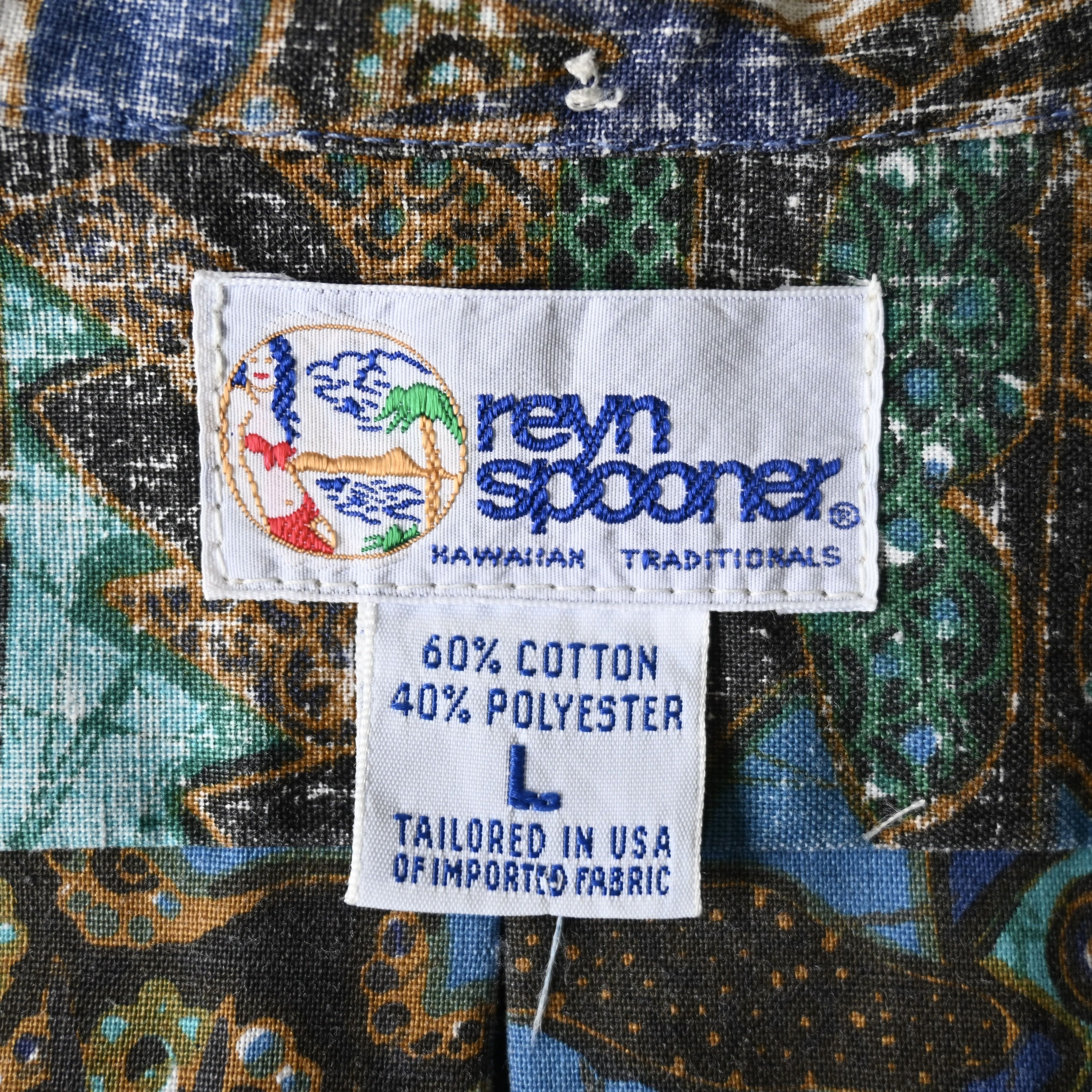 Reyn Spooner VTG 90s Reyn Spooner long sleeve hawaiian shirt made in USA Size US L / EU 52-54 / 3 - 16 Thumbnail