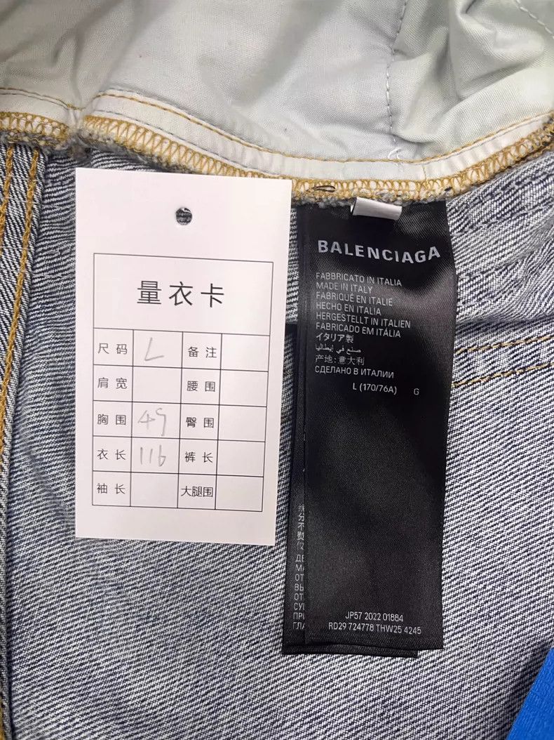 Balenciaga Balenciaga size L Adidas originals co-branded baggy striped Size US 26 / EU 42 - 4 Thumbnail