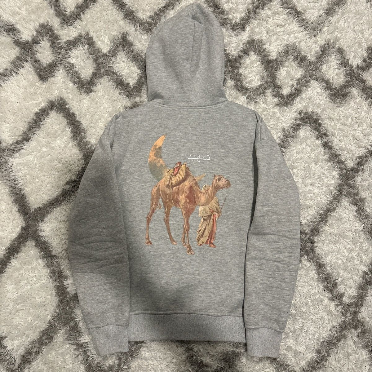 Other Arabic Graphic Writing Hoodie by Sahid Garments Size US S / EU 44-46 / 1 - 2 Thumbnail