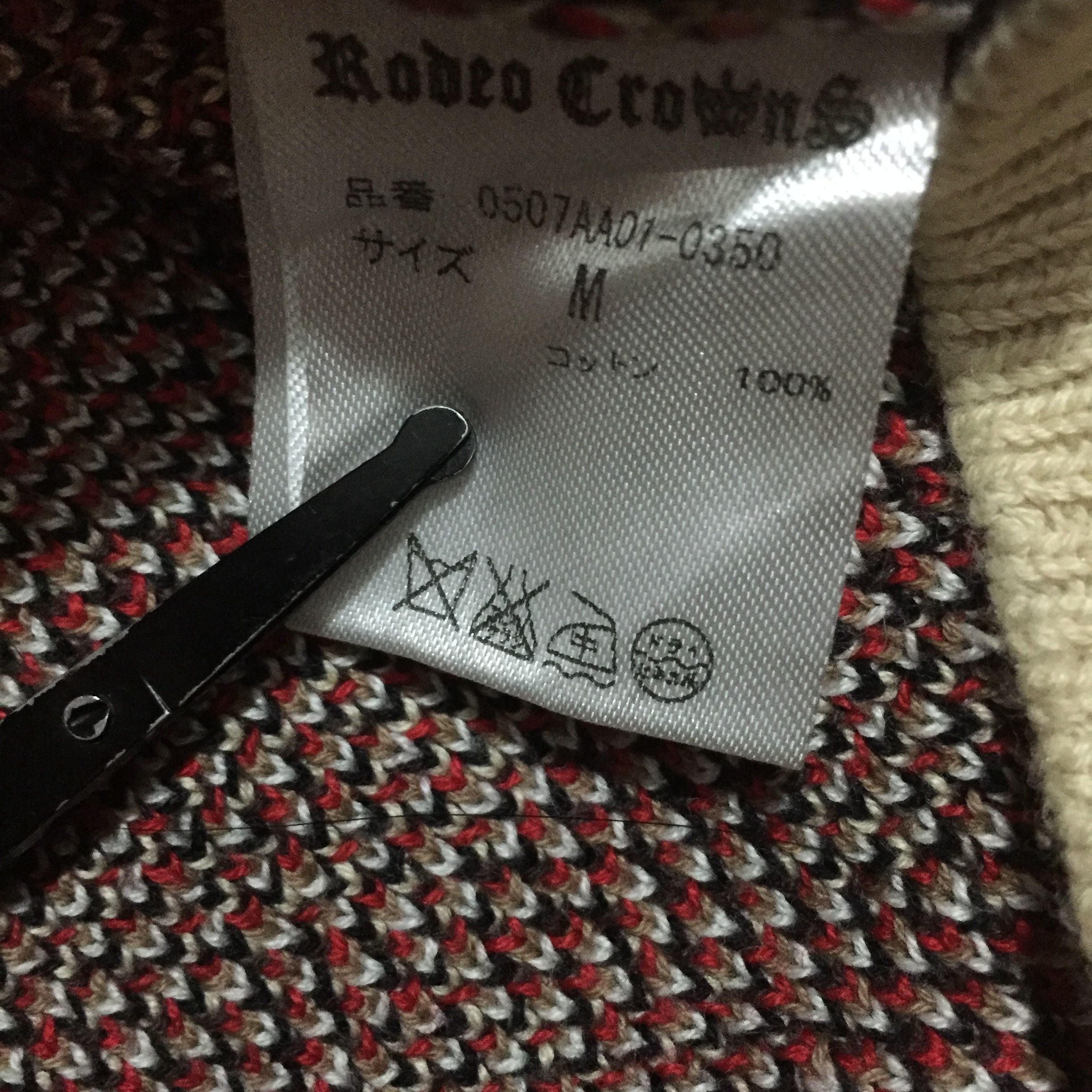 Vision Streetwear Vision Streetwear x Japanese Rodeo Crowns Leopard Knitwear Size US M / EU 48-50 / 2 - 5 Thumbnail