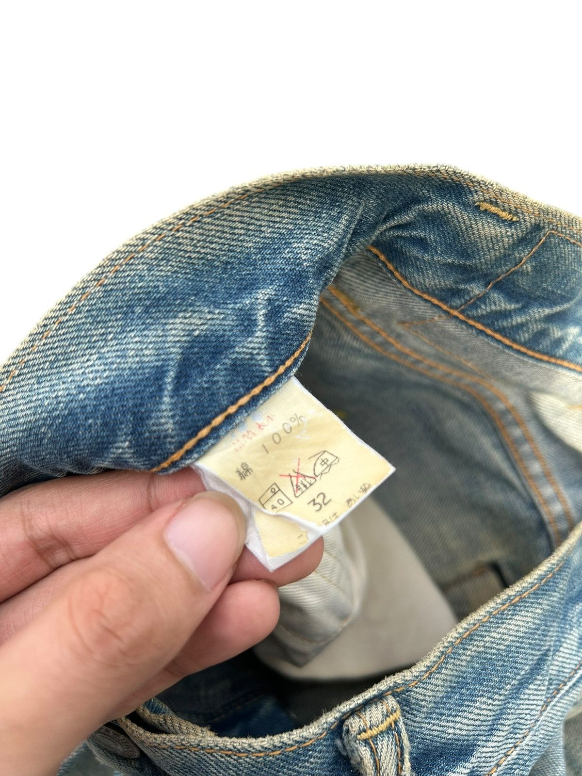 Japanese Brand × Kapital × Vintage Vintage Sewing Chop Selvedge Distressed Grunge Punk Denim Size US 33 - 8 Thumbnail