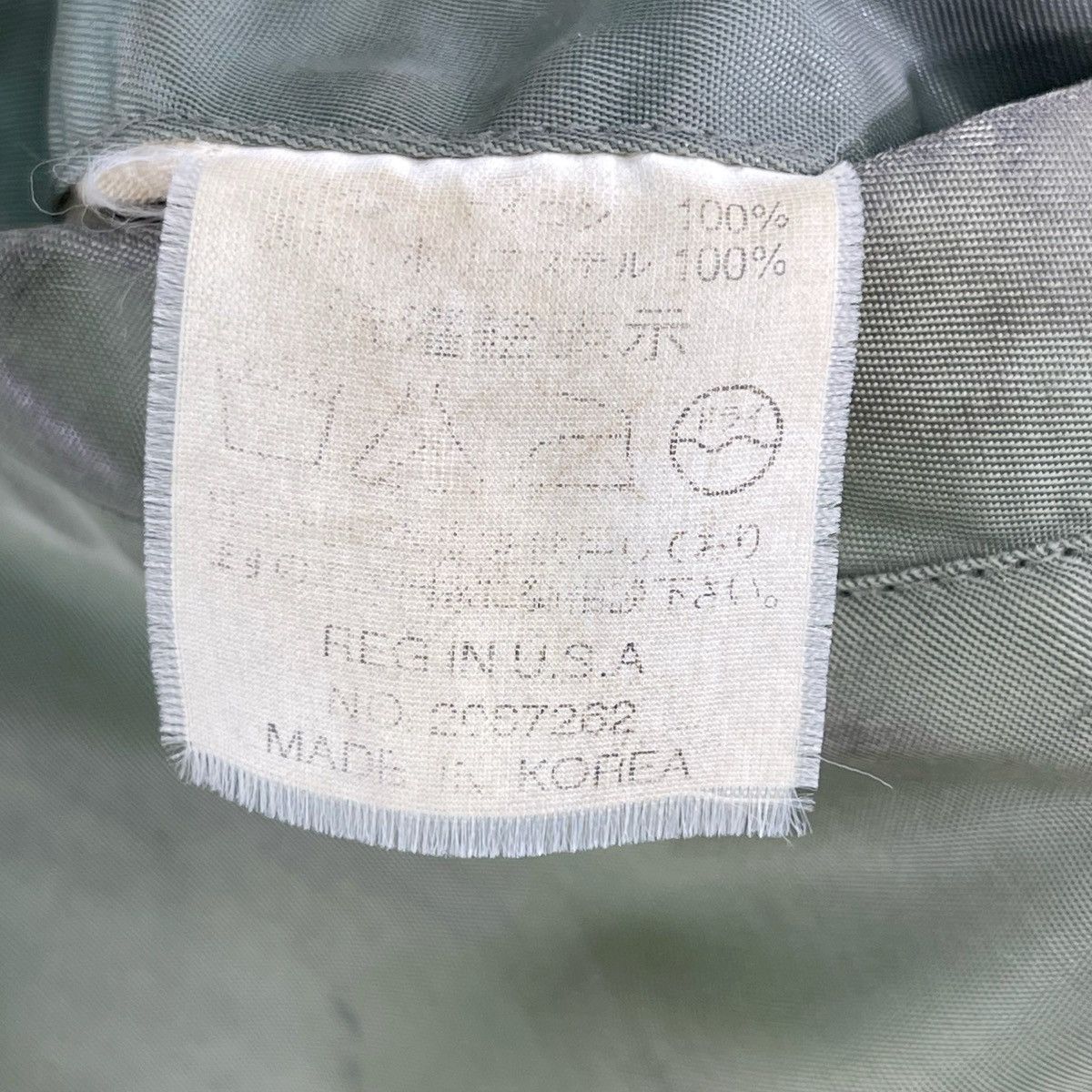 Tedman × Vintage Tedman 10Th Anniversary Limited Edition Bomber Size US L / EU 52-54 / 3 - 10 Thumbnail
