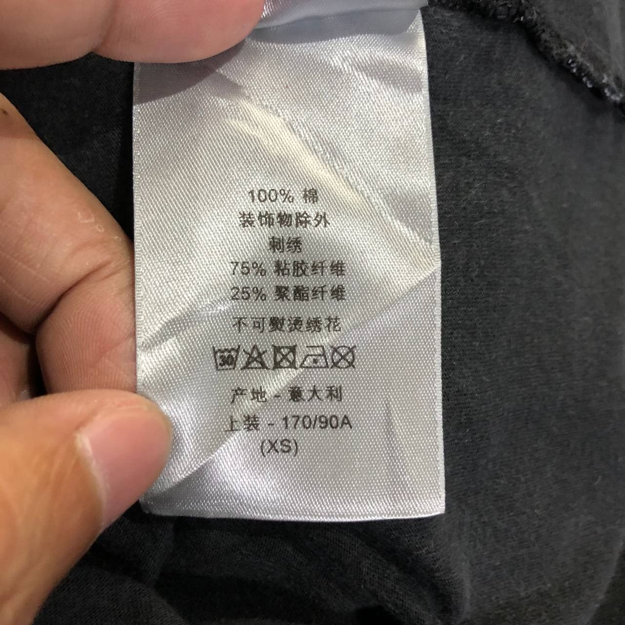 Dior × Kaws Dior X Kaws Embroidered bee tee Size US M / EU 48-50 / 2 - 9 Thumbnail