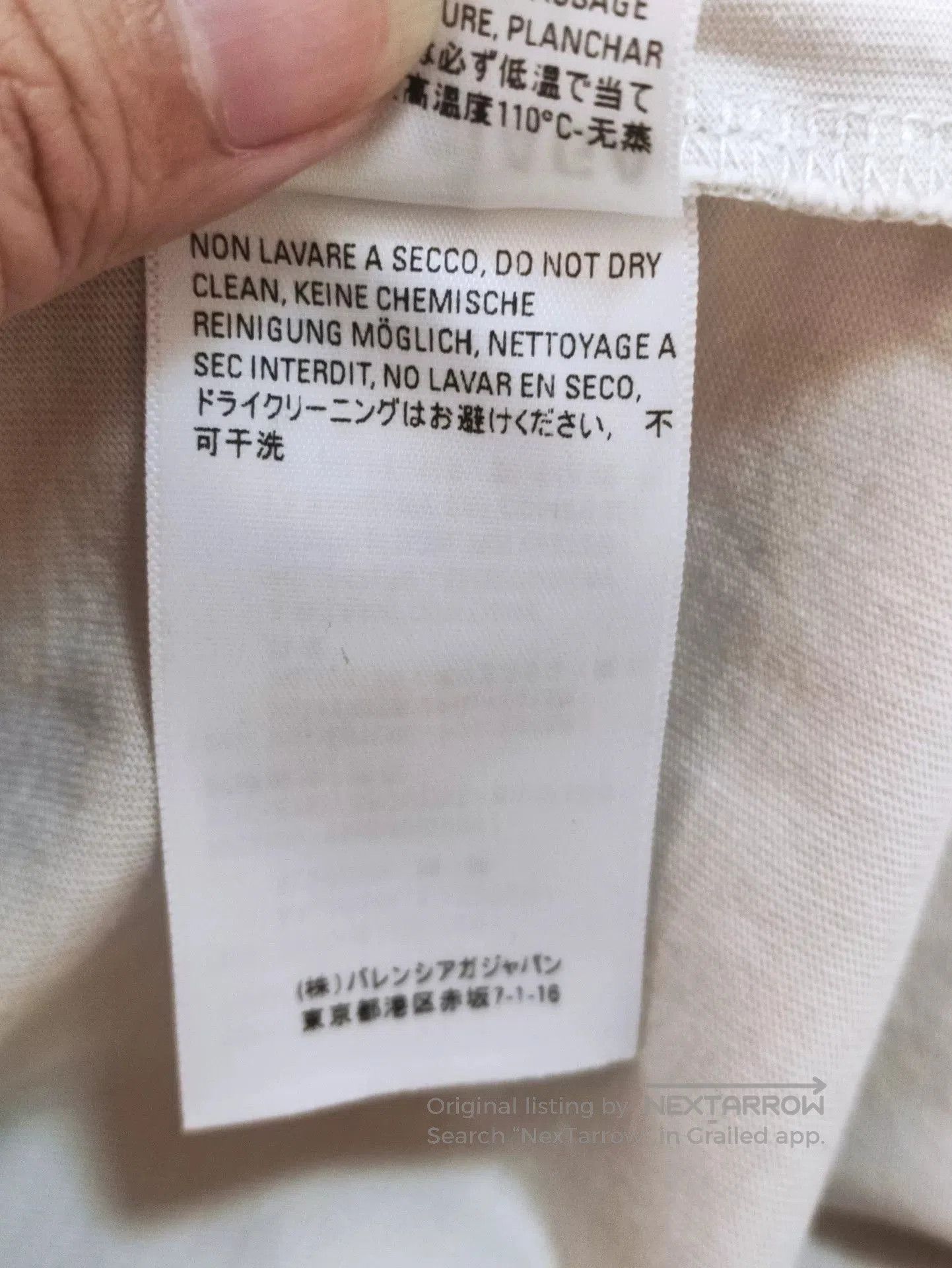 Balenciaga Balenciaga Homewear Beige Short Sleeve. Size US L / EU 52-54 / 3 - 6 Thumbnail
