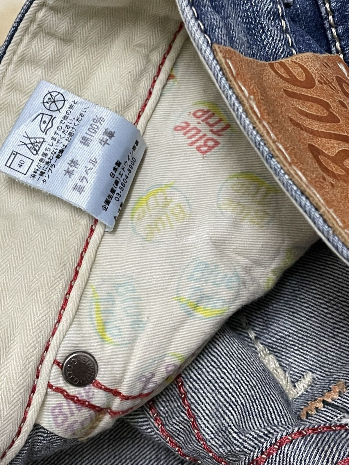 Edwin VINTAGE EDWIN BLUE TRIP JAPAN DESIGNER FAMOUS STYLISH DENIM Size US 32 / EU 48 - 17 Thumbnail