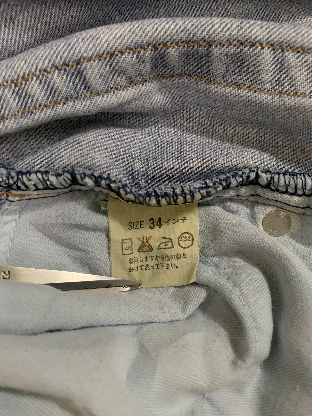Levi's Vintage 90s Levis 529 White Tab Blue Washed Baggy Jeans Size US 33 - 19 Thumbnail