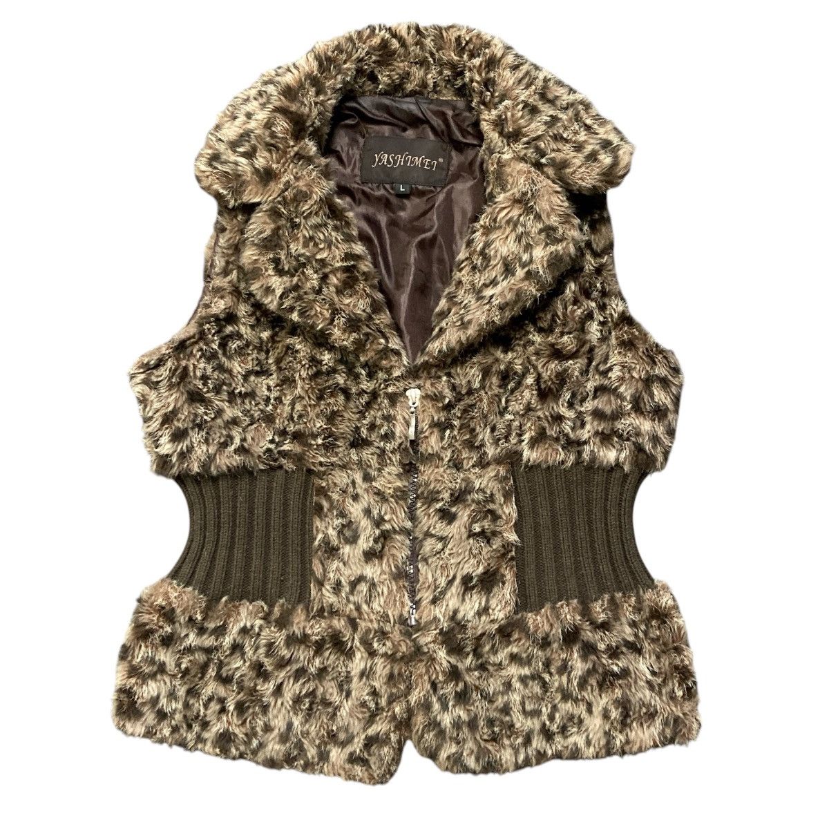 Japanese Brand × Vintage Avant garde y2k leopard vintage vest Size L / US 10 / IT 46 - 1 Thumbnail