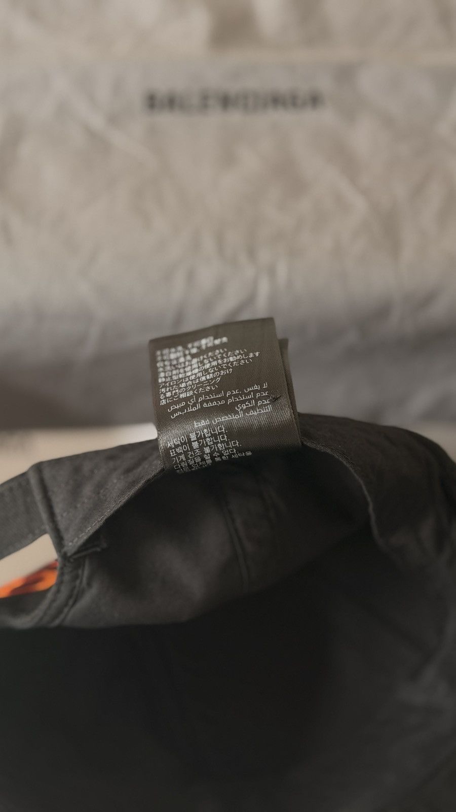 Balenciaga Balenciaga Burning Unity Logo Cap Size ONE SIZE - 6 Thumbnail