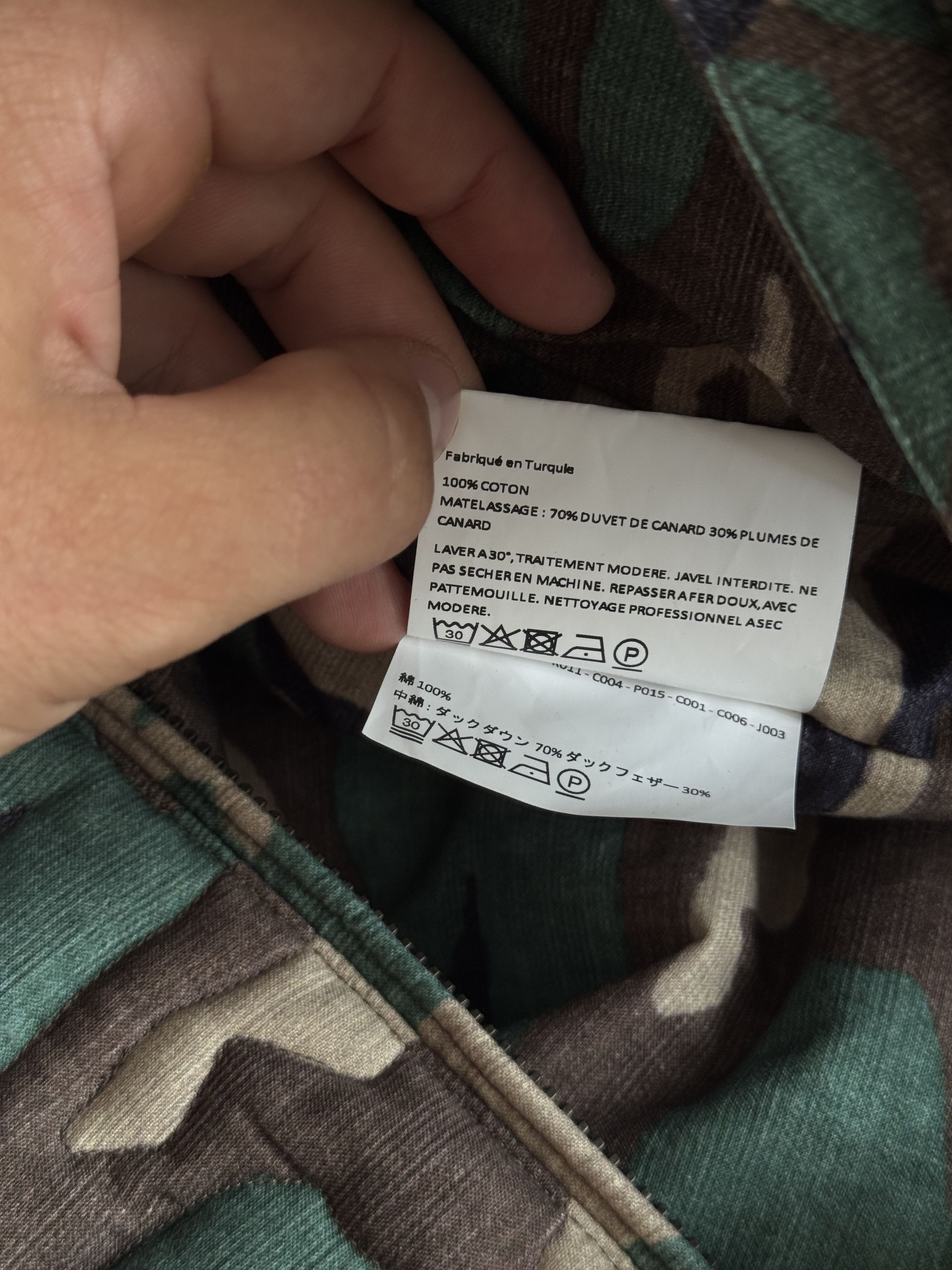 ERL ERL Camouflage Quilted Down Jacket | Brand new | Size S Size US S / EU 44-46 / 1 - 13 Thumbnail