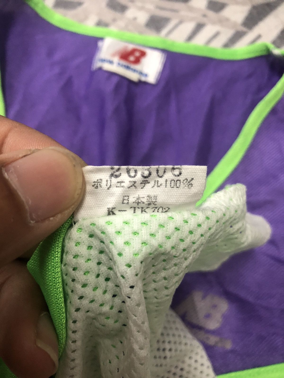 New Balance × Vintage Vintage new balance tanktop Size US S / EU 44-46 / 1 - 4 Thumbnail