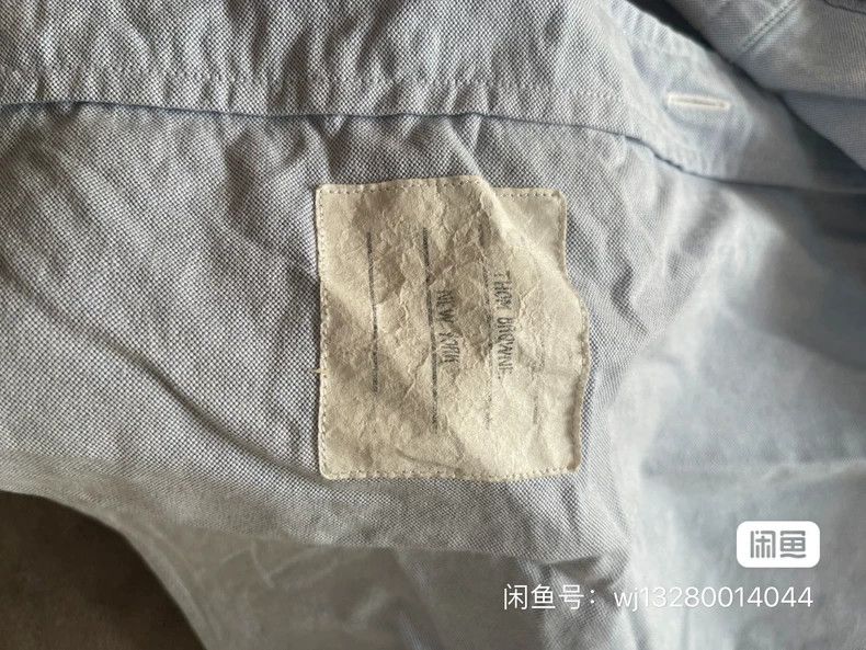 Thom Browne Thom Browne shirt Size US L / EU 52-54 / 3 - 5 Thumbnail