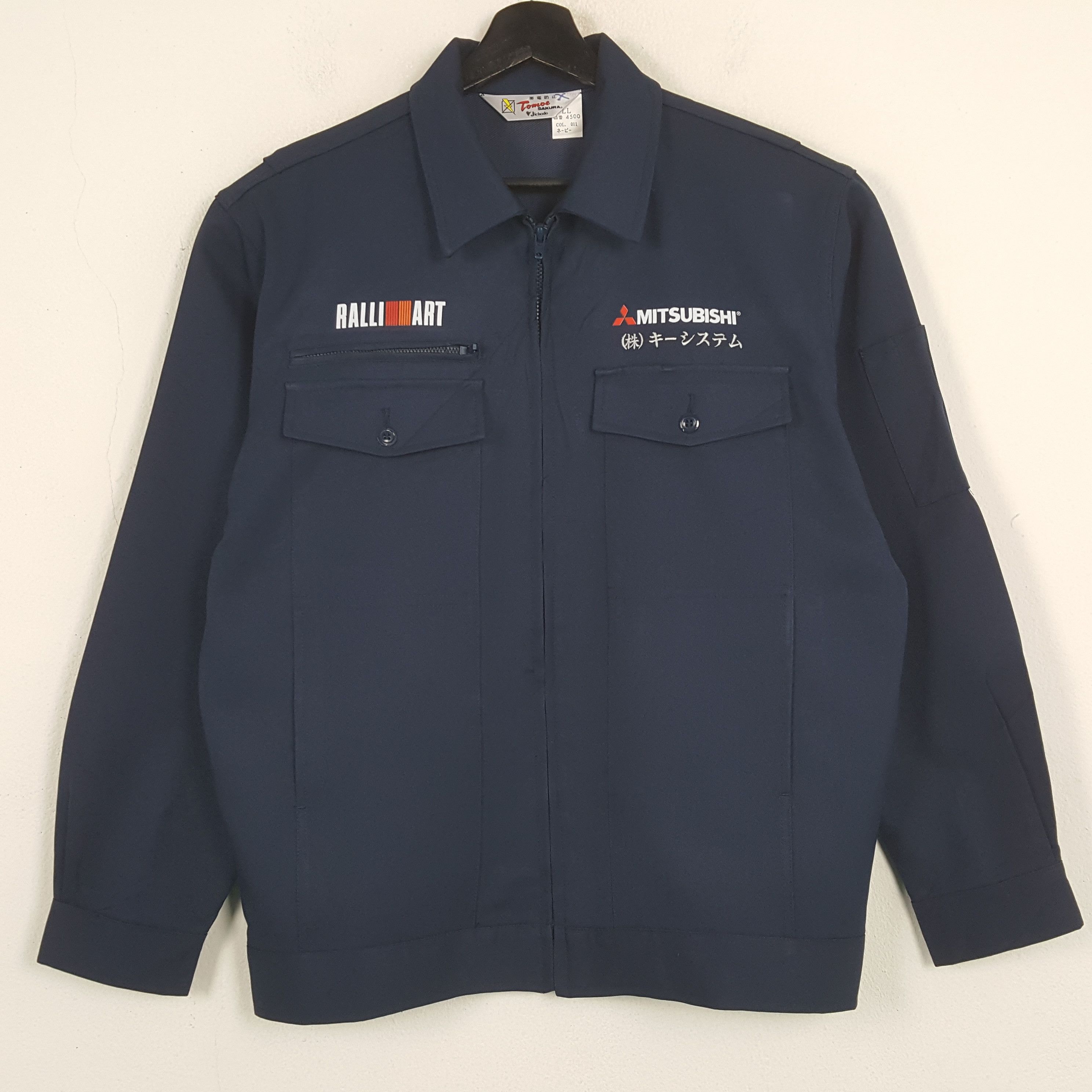 Vintage MITSUBISHI MOTORS Japanese Workwear Custom Jacket C290N31 Size US L / EU 52-54 / 3 - 3 Thumbnail