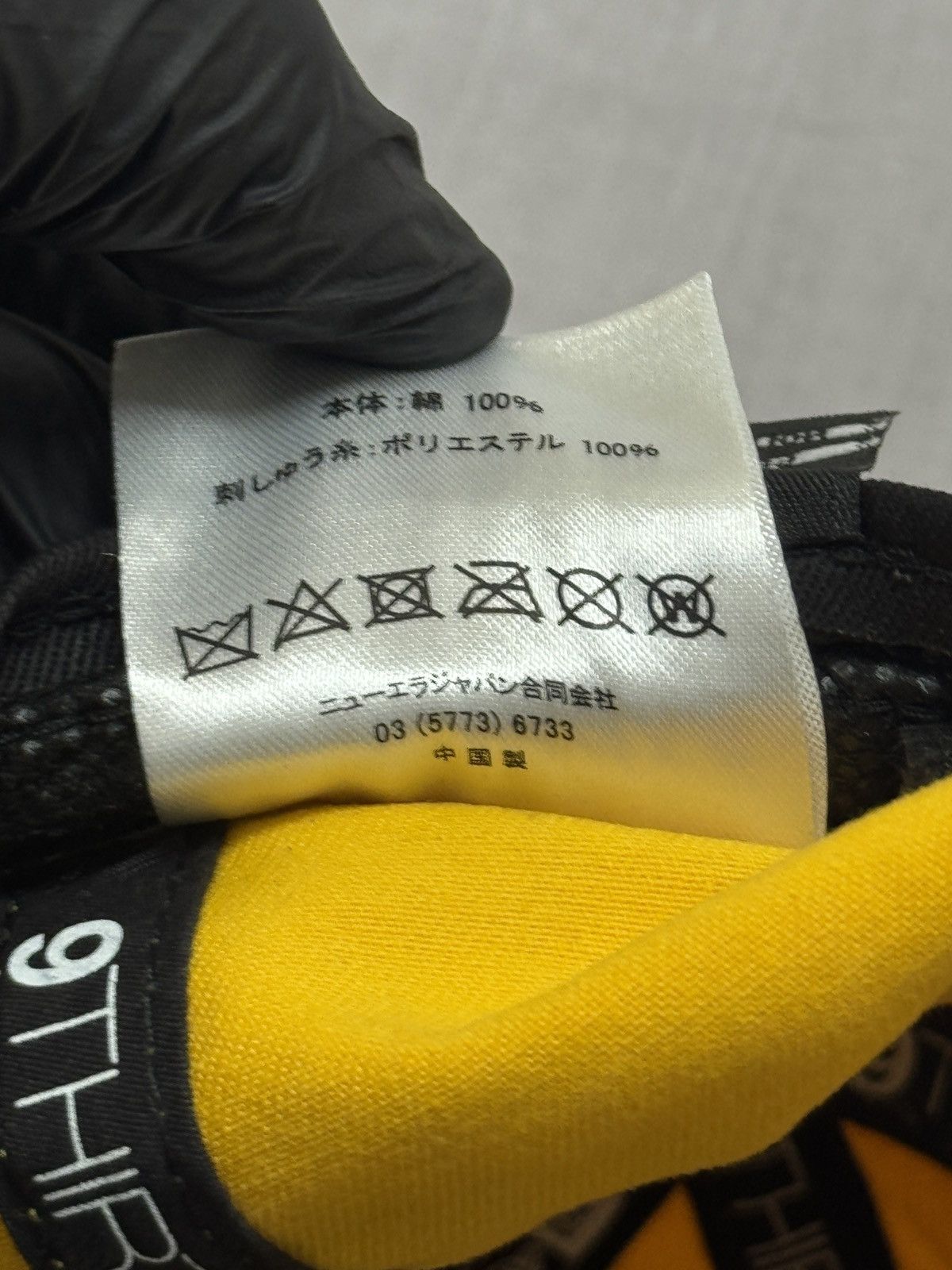 New Era yellow baseball cap featuring a Bruce Lee 1940s Size ONE SIZE - 14 Thumbnail