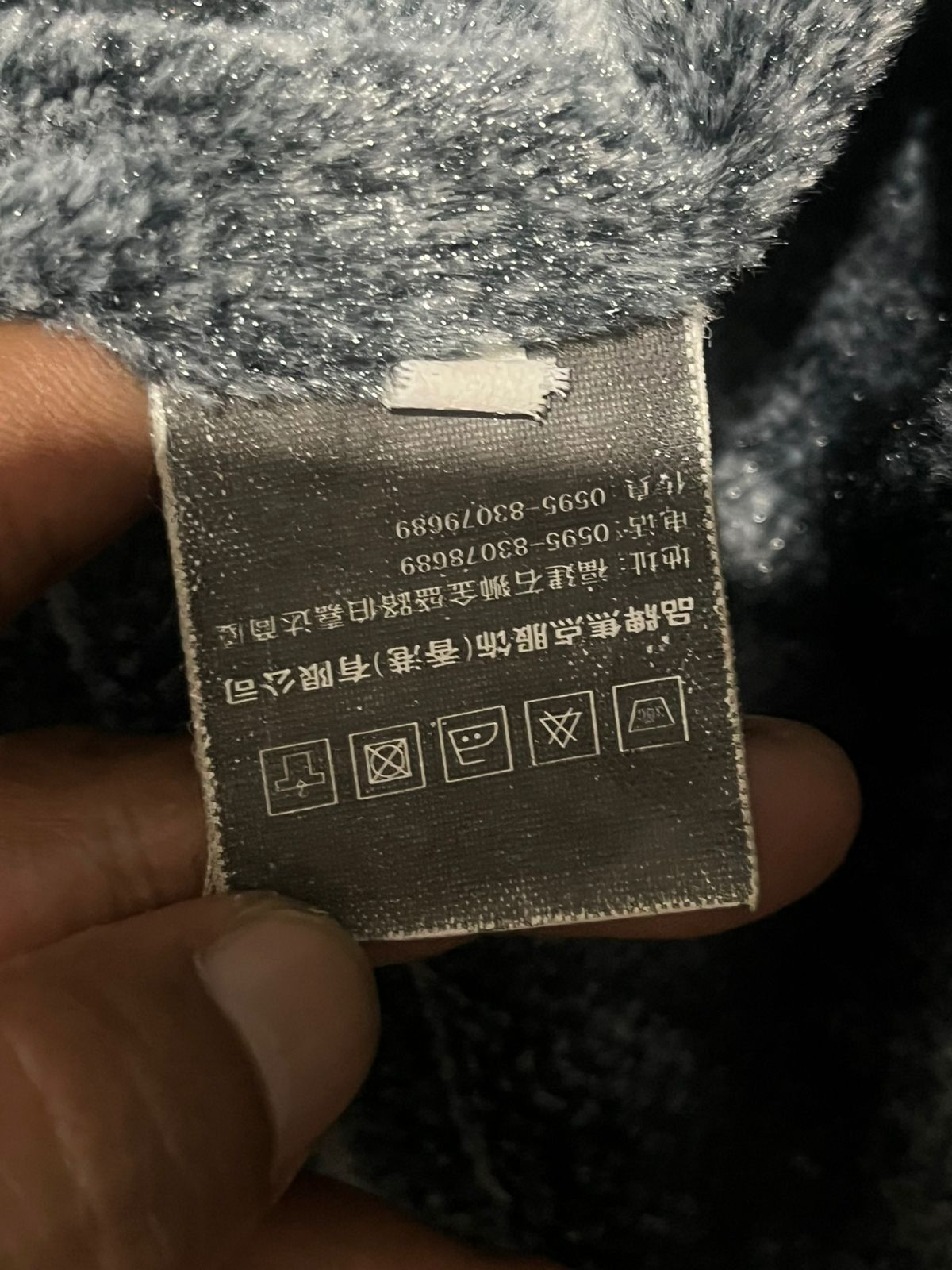 Le Grande Bleu (L.G.B.) Vintage Nbia Winter Jacket Fur Foux Hoodie Size US L / EU 52-54 / 3 - 12 Thumbnail