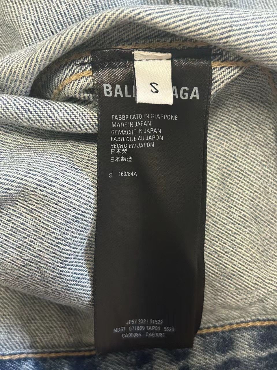 Balenciaga Balenciaga washed and worn-in chest jacket 2501-Nextarrow Size US S / EU 44-46 / 1 - 4 Thumbnail