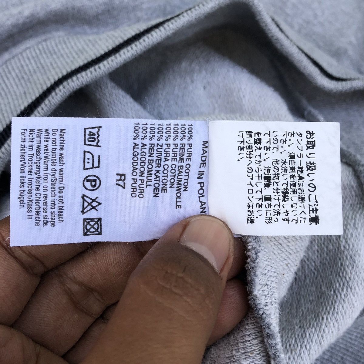 Burberry Burberrys Embroidery Logo Grey Sweatshirts Size US M / EU 48-50 / 2 - 14 Thumbnail