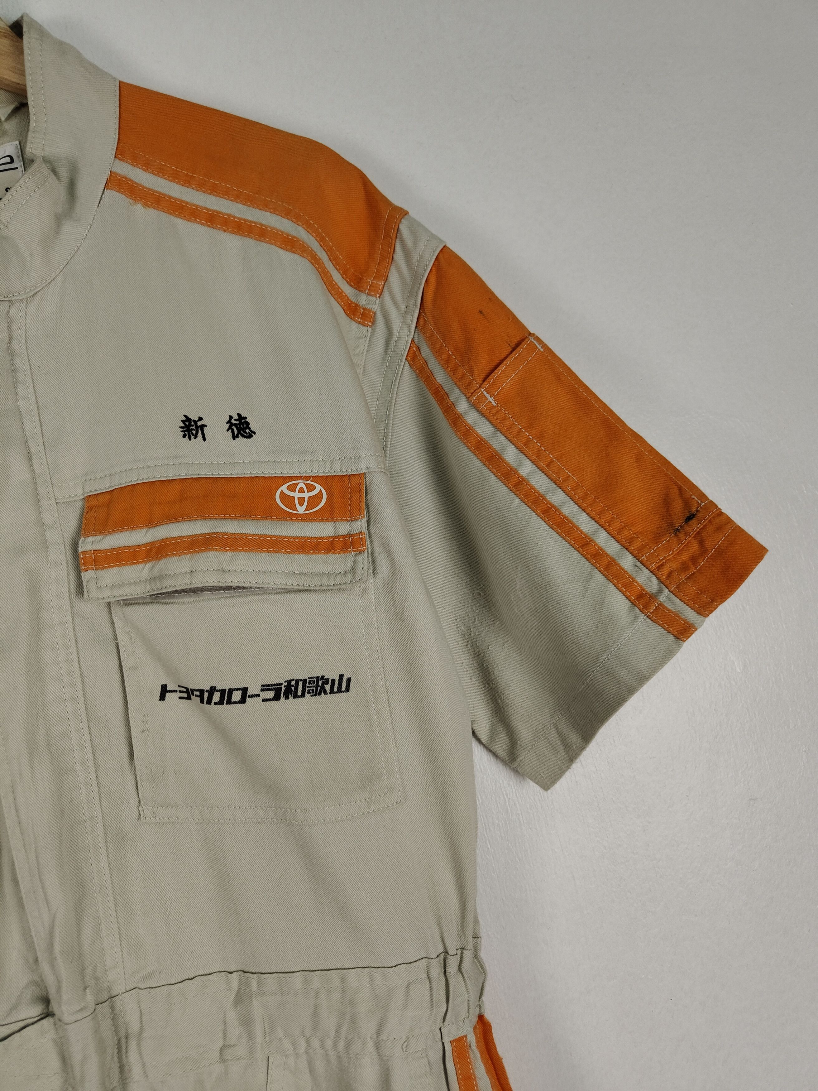Vintage Vintage Toyota Corolla Team Work Wear Coverall Size US 32 / EU 48 - 6 Thumbnail