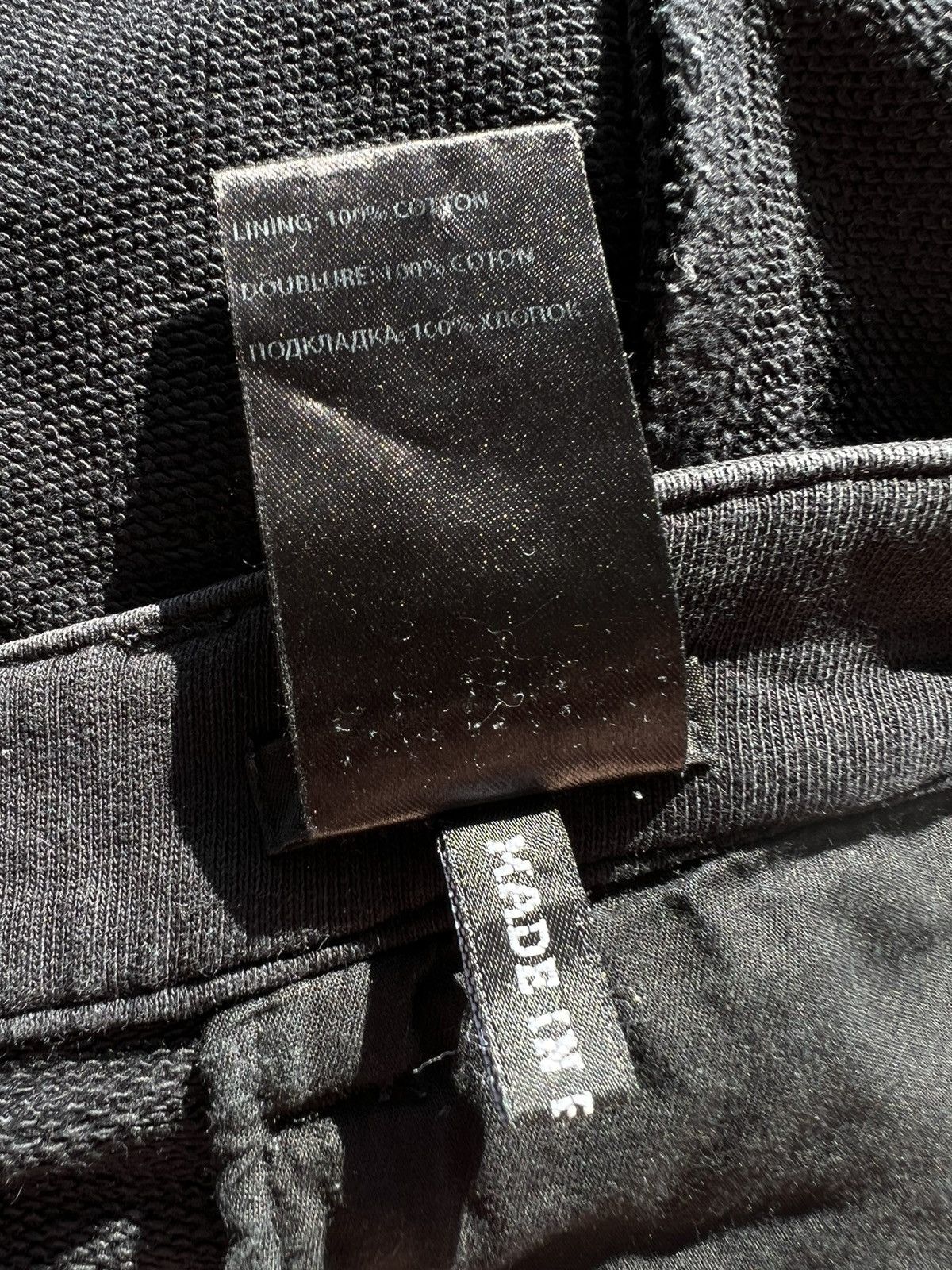 Ann Demeulemeester Ann Demeulemeester Cotton Biker Slim Pants Size US 32 / EU 48 - 20 Thumbnail