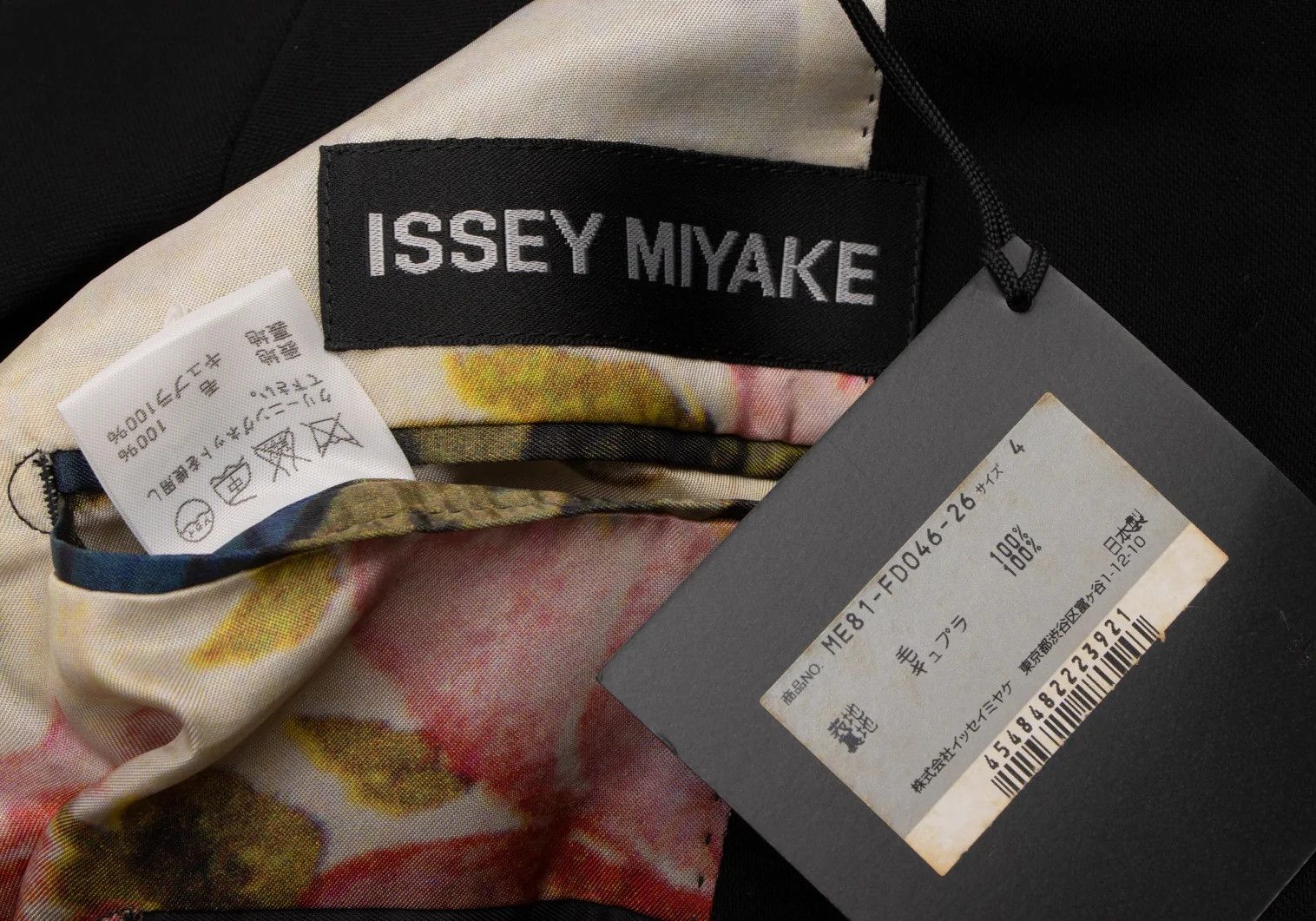 Issey Miyake Japanese Art Print Lining Jacket in Black Size 4 Size US XL / EU 56 / 4 - 19 Thumbnail