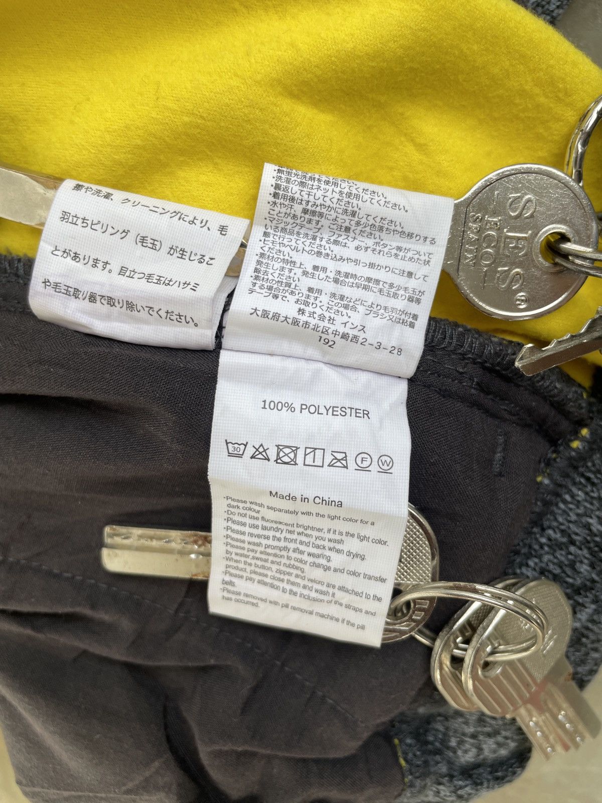 Gramicci GRAMICCI × BEAMS Fleece Narrow Winter Pants 19AW Size US 34 / EU 50 - 17 Thumbnail
