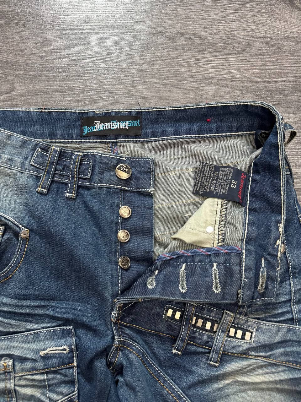 Vintage 2000s Avant Garde Janapese Style Distressed Jeans