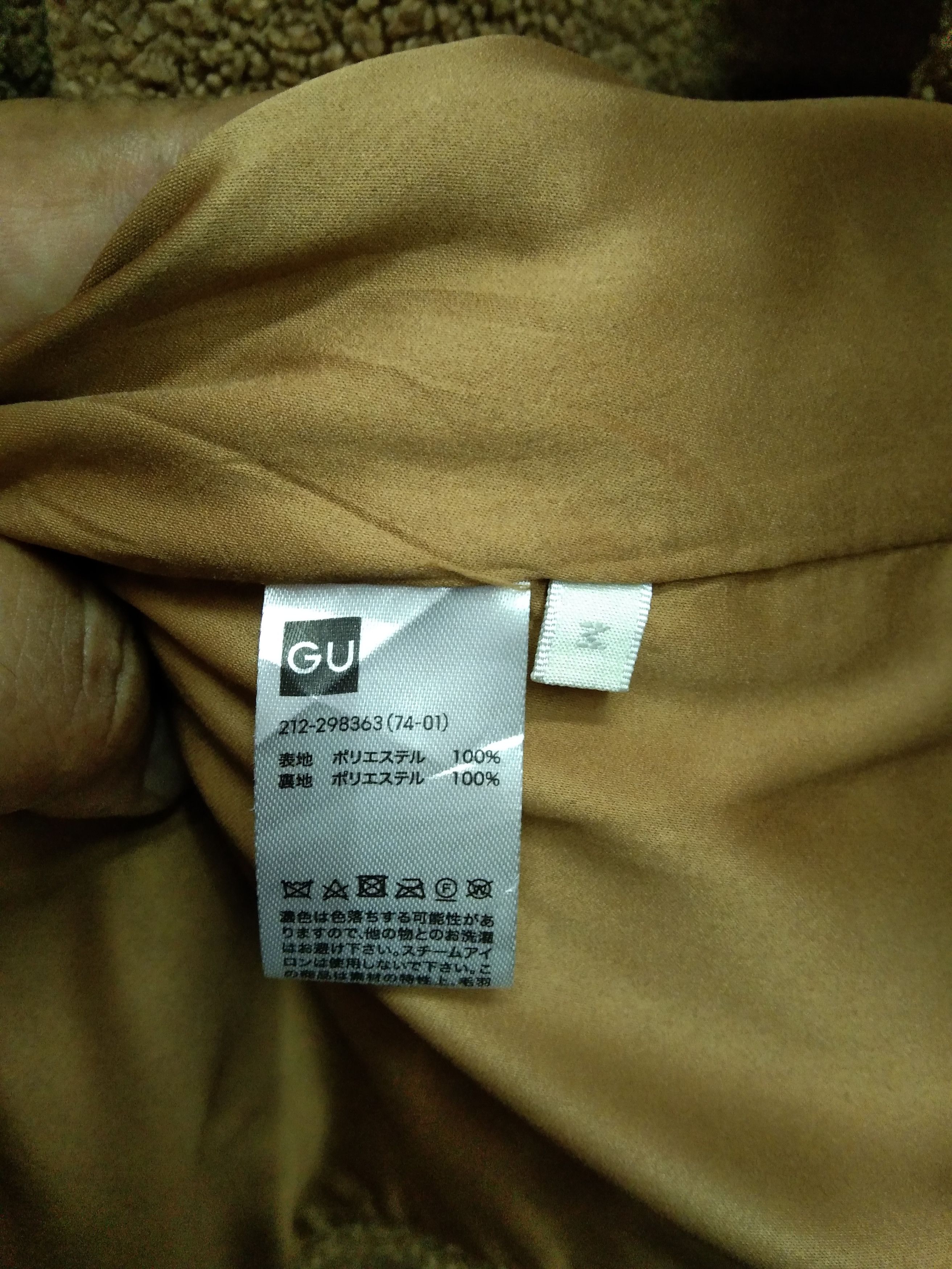 GU Gu WINTER CARDIGAN FOR WOMEN'S Size M / US 6-8 / IT 42-44 - 11 Thumbnail