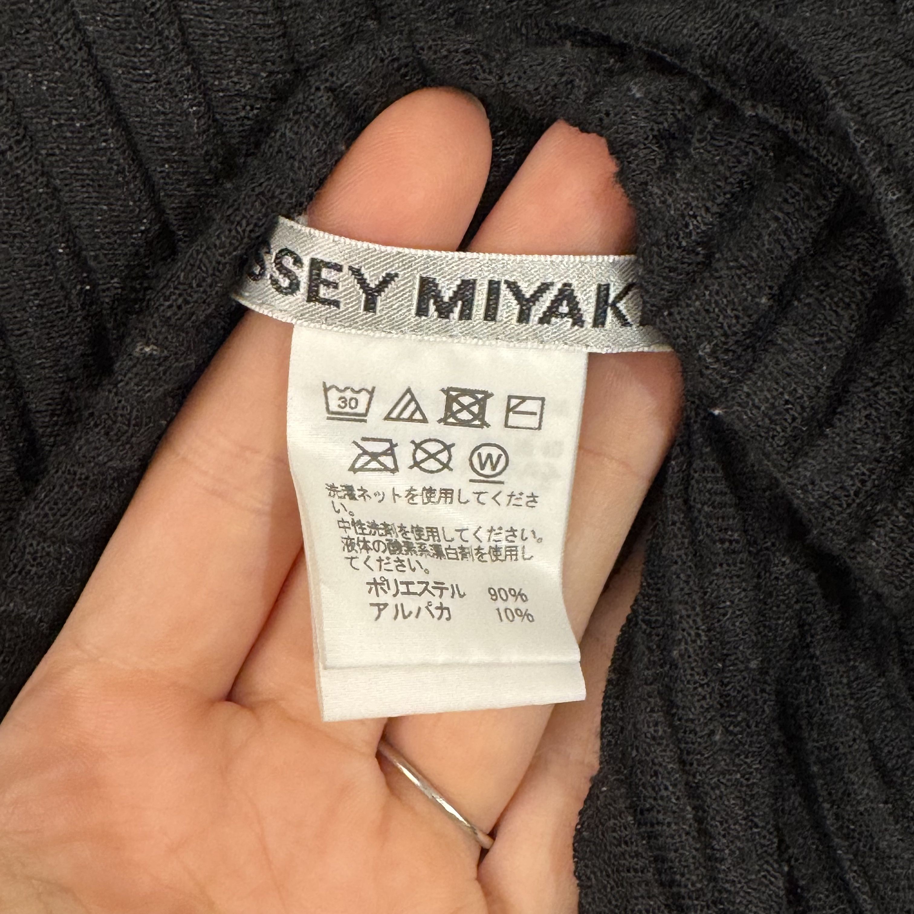Issey Miyake Issey Miyake Pleated Sheer Turtleneck Size M / US 6-8 / IT 42-44 - 10 Thumbnail