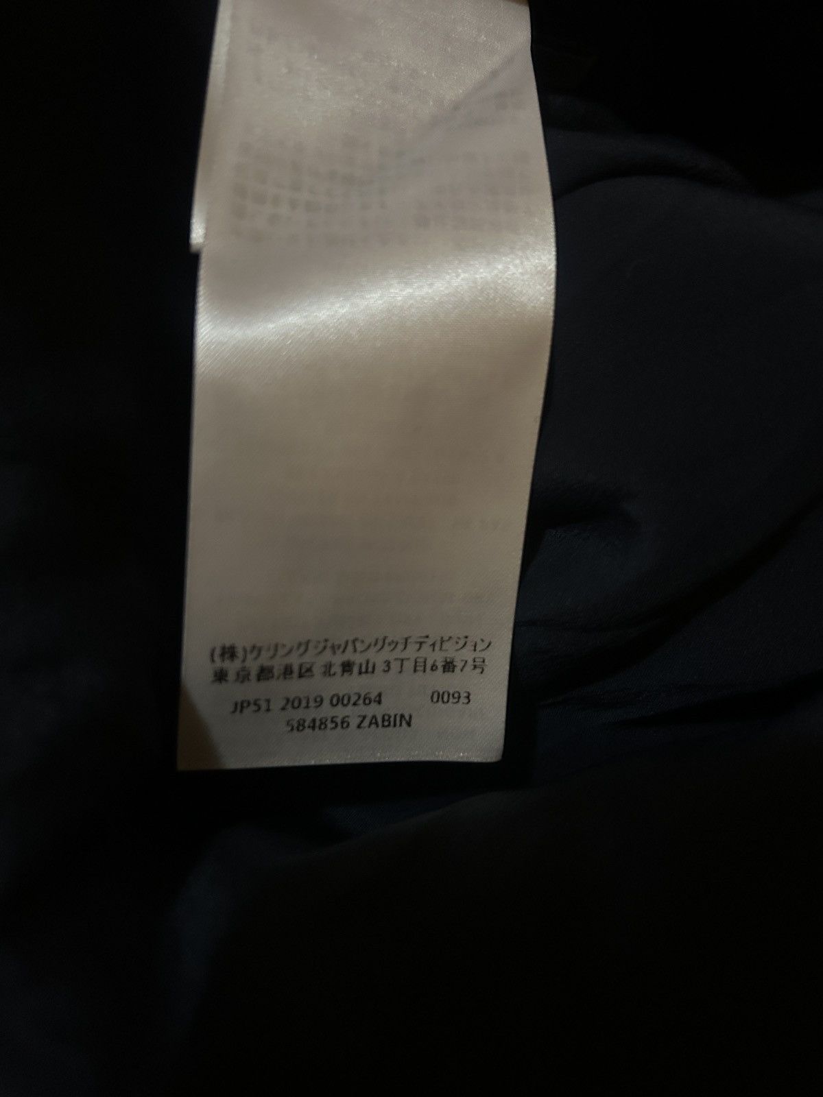 Gucci Gucci Tweed Wool Blend Dress Navy White Red Check Size 38 Size XS / US 0-2 / IT 36-38 - 4 Thumbnail