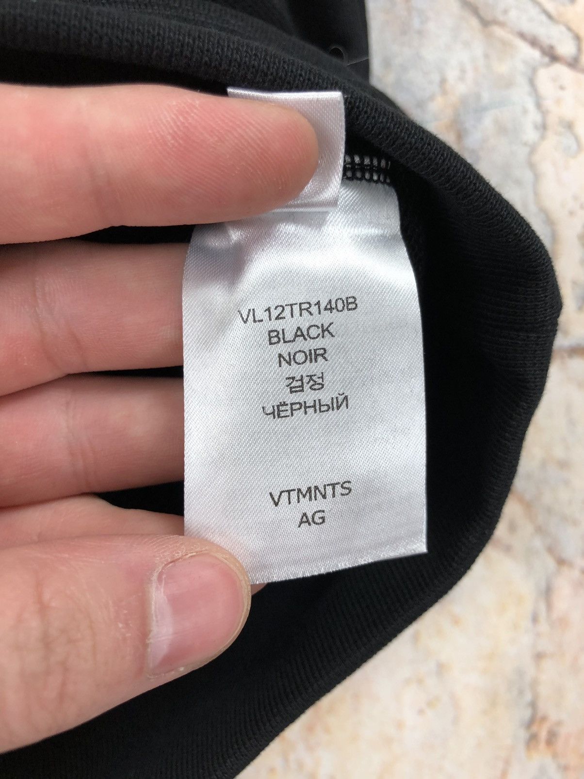 Vetements Vetements barcode sweatshirt new Size US M / EU 48-50 / 2 - 9 Thumbnail