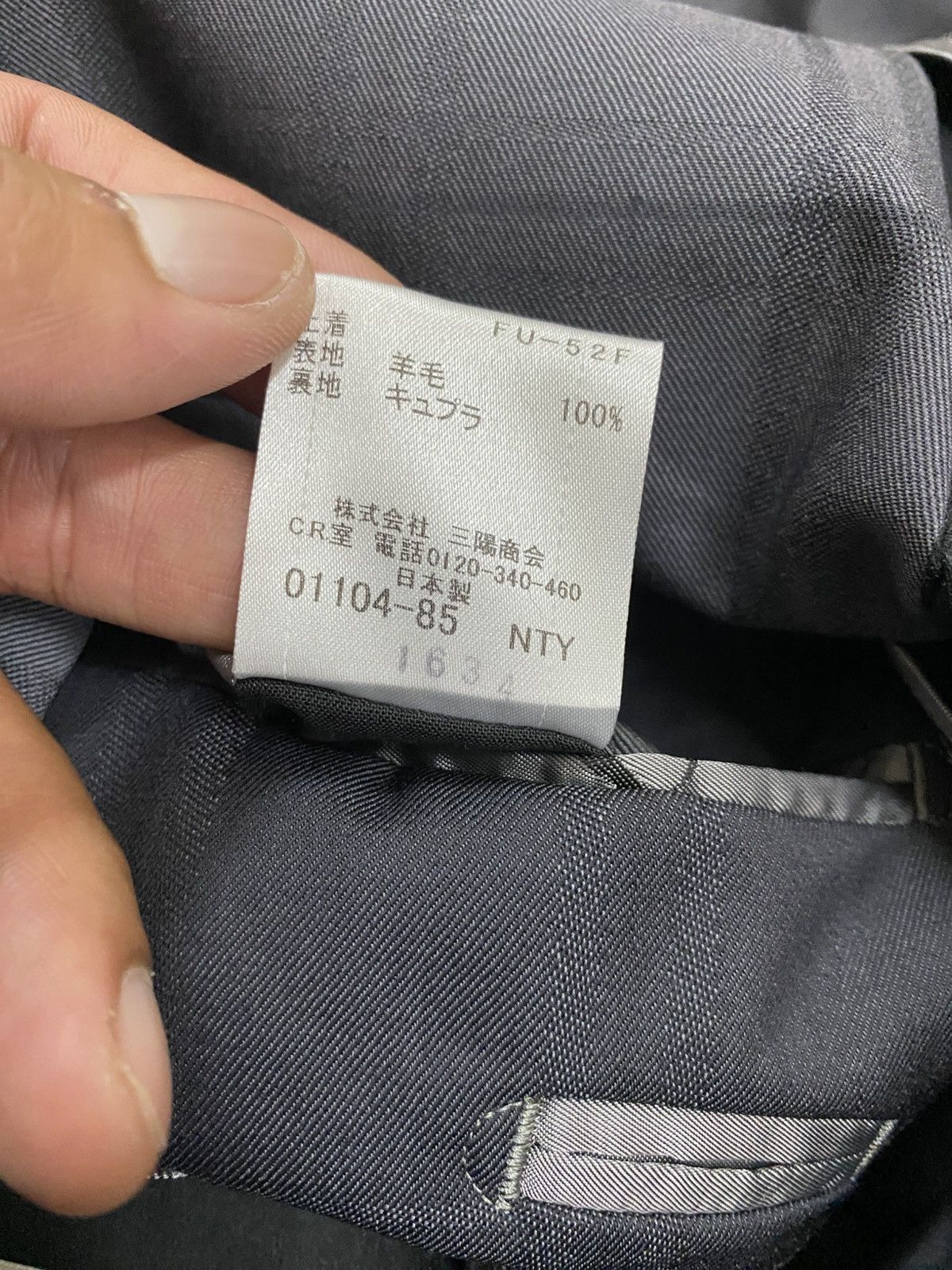 Black Label Black Label By Miyukikeori Blazer Jacket Size 38R - 10 Thumbnail
