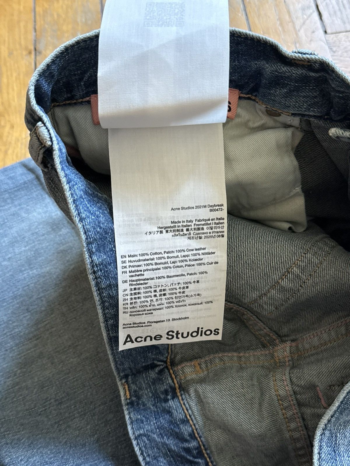 Acne Studios NWT - 2021M Daybreak Size US 32 / EU 48 - 7 Thumbnail