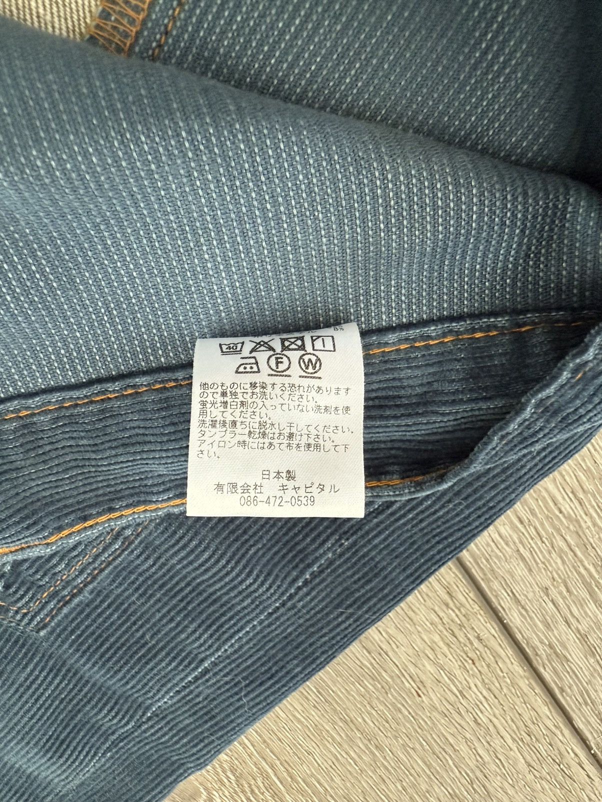 Kapital Kapital Corduroy Two Tone Gyspy Flare Pants Size 30 Size US 30 / EU 46 - 5 Thumbnail