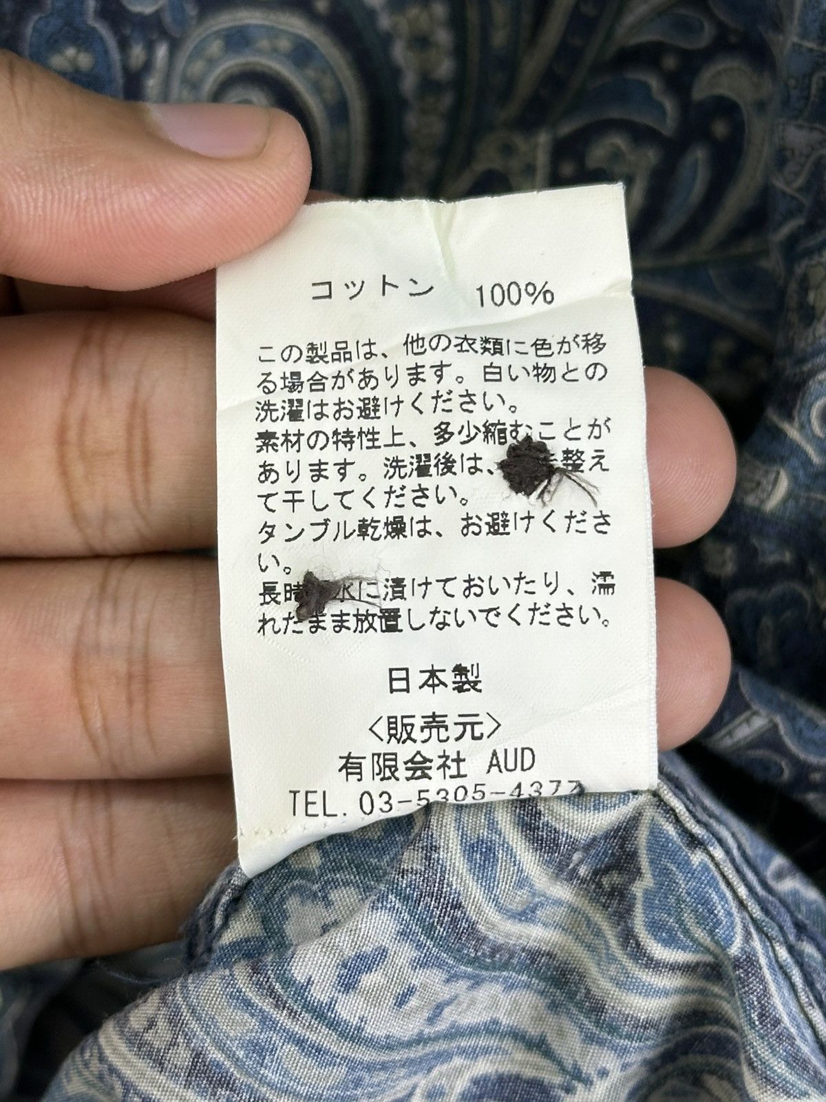 Japanese Brand Upseape Audience Paisley Print Flannel Shirt Button Up Size US L / EU 52-54 / 3 - 13 Thumbnail