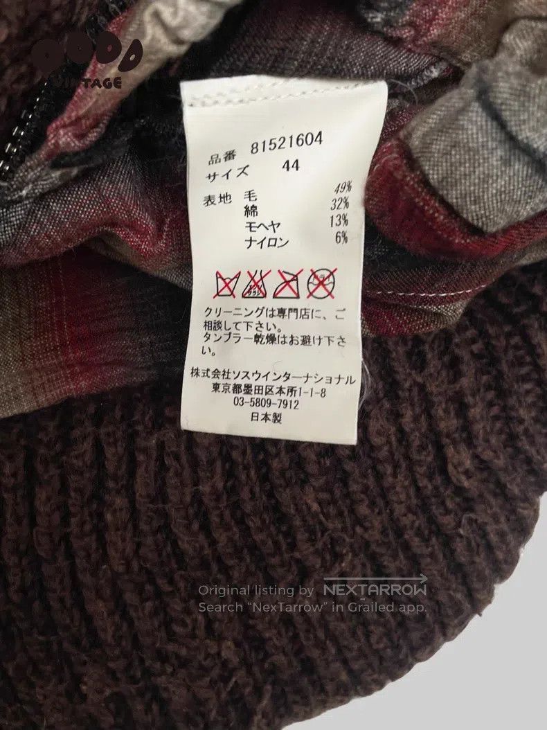 Maison MIHARA YASUHIRO Maison MIHARA YASUHIRO Ethnic Pattern Wool Fleece Vest Size US S / EU 44-46 / 1 - 8 Thumbnail