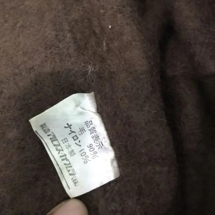 Japanese Brand Japanese Brand Wool Beanie Hat Size ONE SIZE - 5 Thumbnail