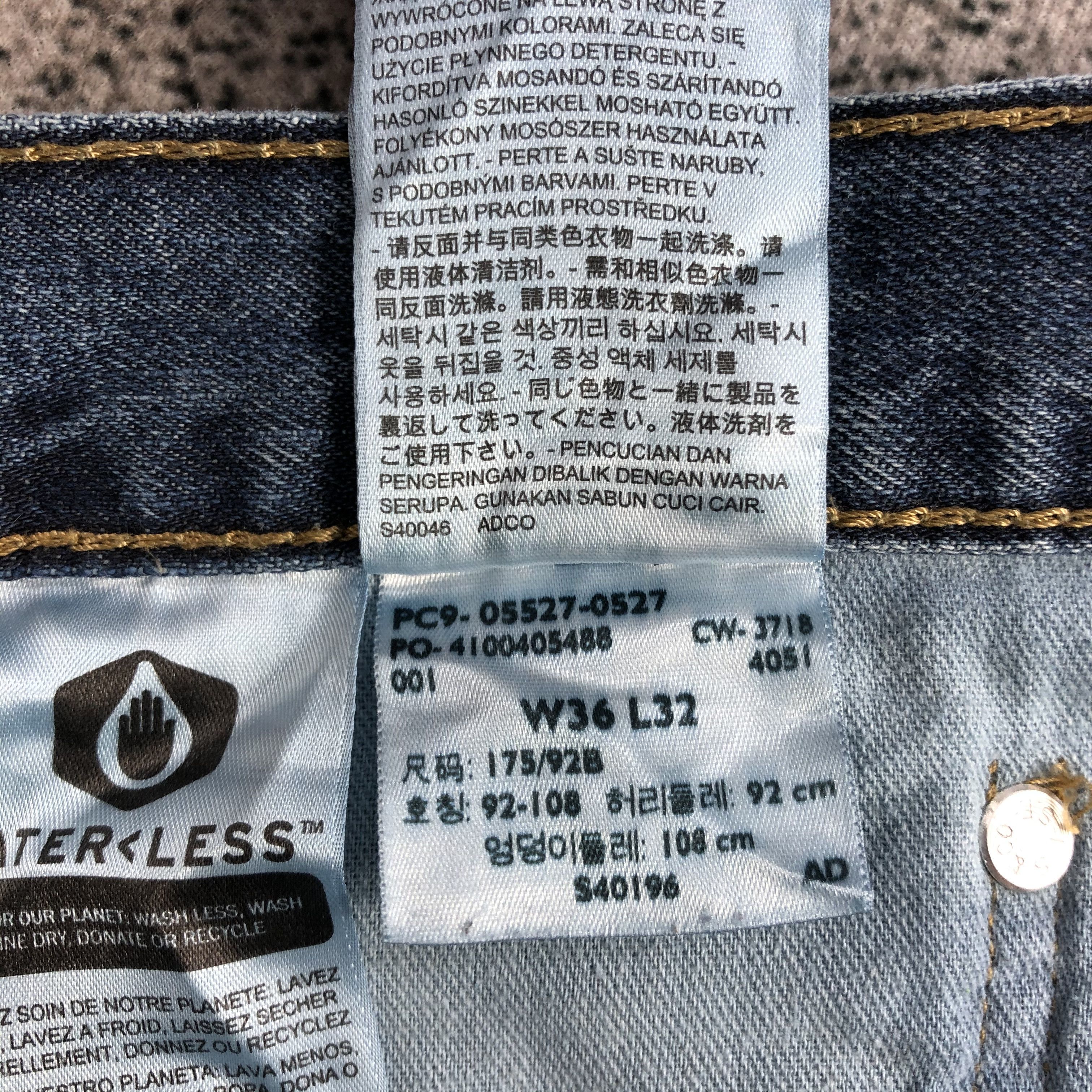 Levi's Vintage Levis 527 Jeans Flare Denim KJ969 Size US 36 / EU 52 - 17 Thumbnail