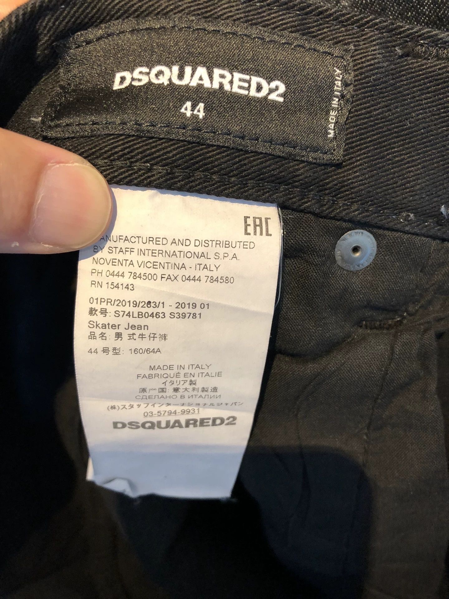 Dsquared2 Dsquared2 Black Slogan Skinny Jeans Size US 28 / EU 44 - 7 Thumbnail