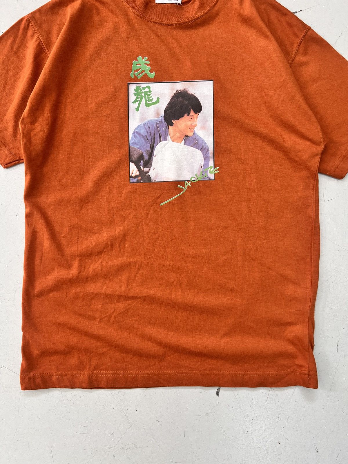 Vintage (Very rare) Jackie chan merch t-shirts Size US L / EU 52-54 / 3 - 4 Thumbnail