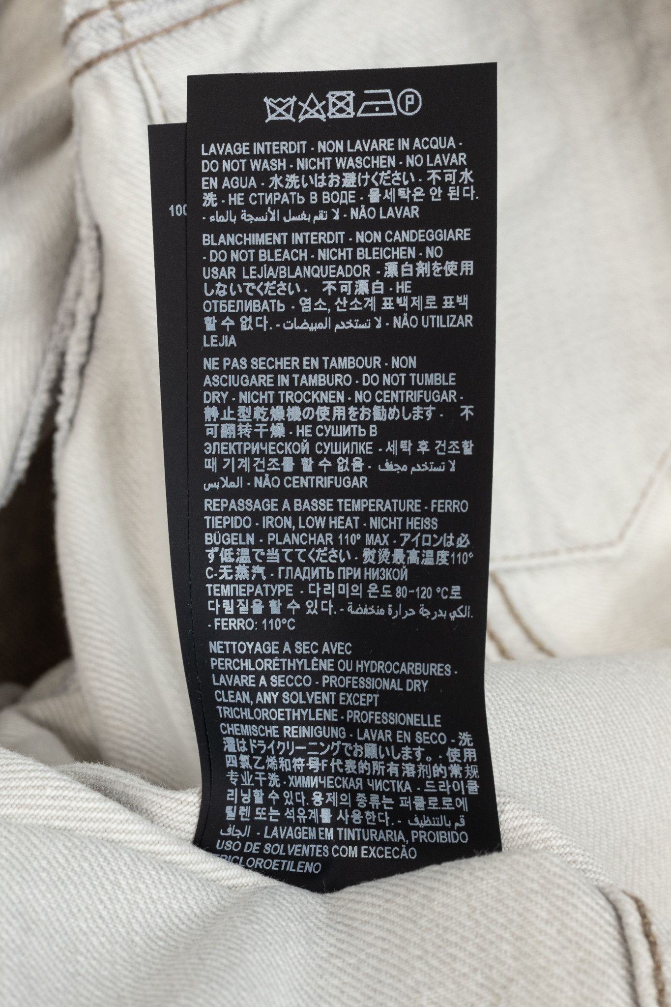 Saint Laurent Paris Saint Laurent Light-Grey Cotton-Denim Frayed-Cuff Jacket Size US XL / EU 56 / 4 - 12 Thumbnail