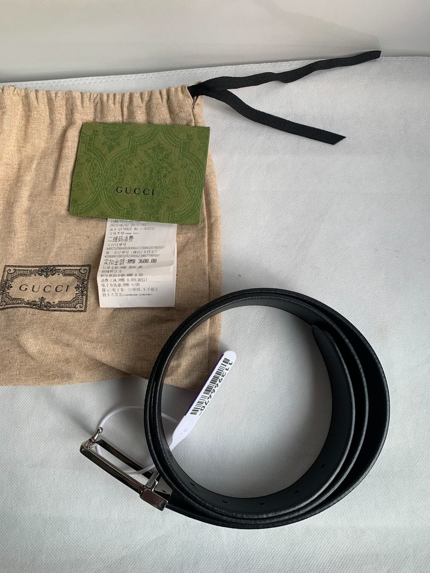 Gucci Gucci Men's Classic Monogram Belt Size ONE SIZE - 1 Thumbnail