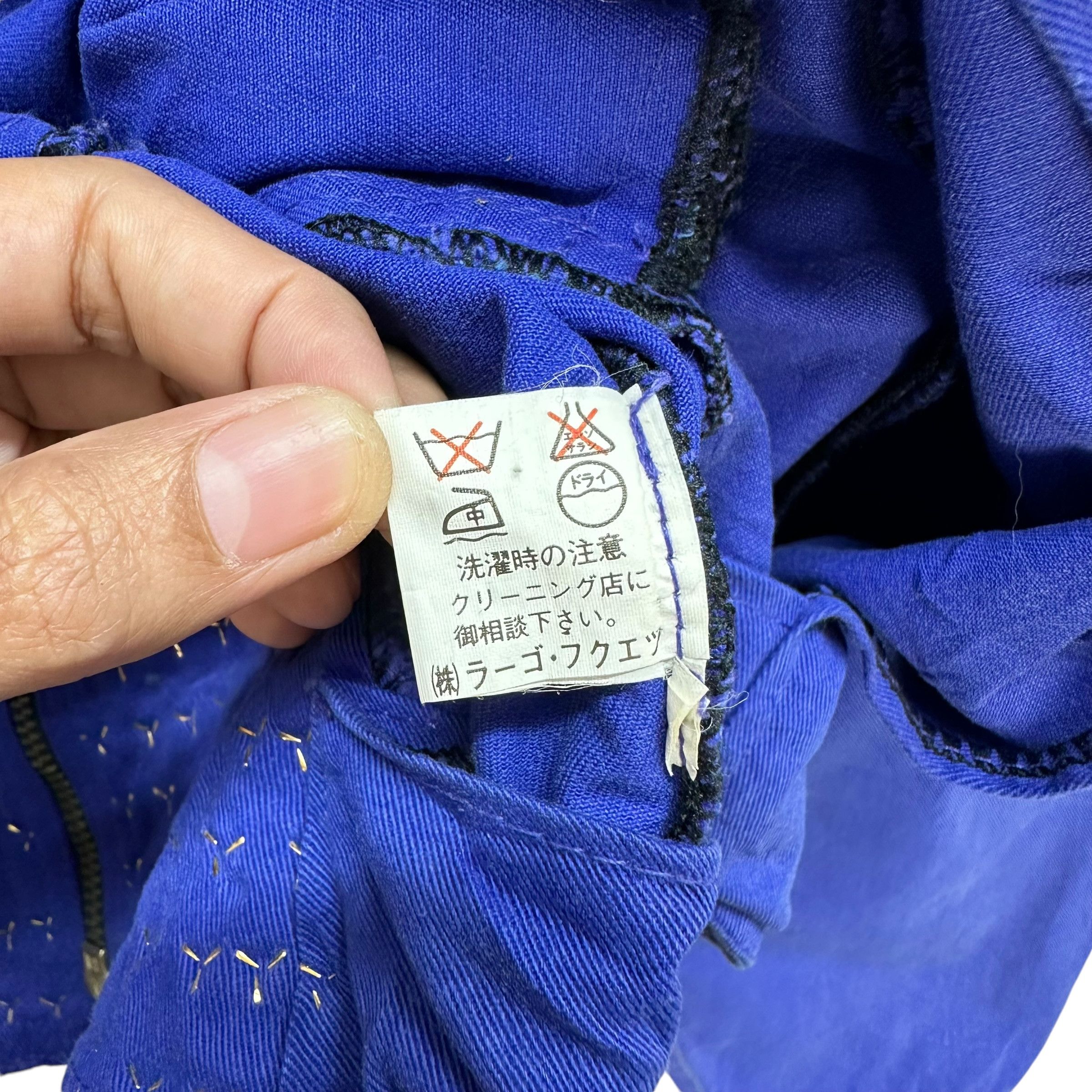 If Six Was Nine GARCIA GARDA Big Logo Studded Blue Crop Jacket #A51-1197 Size S / US 4 / IT 40 - 13 Thumbnail
