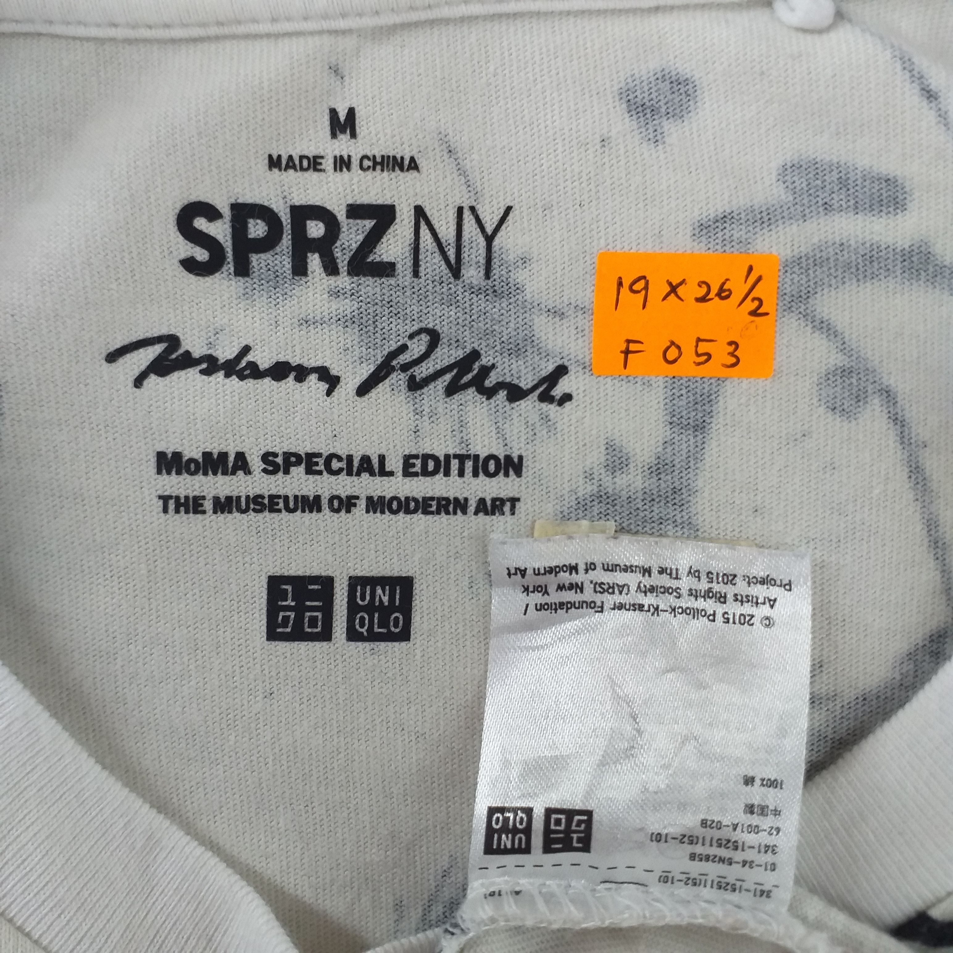 Japanese Brand Pollock Krasner Foundation Uniqlo Medium Tshirt -F053 Size US M / EU 48-50 / 2 - 3 Thumbnail
