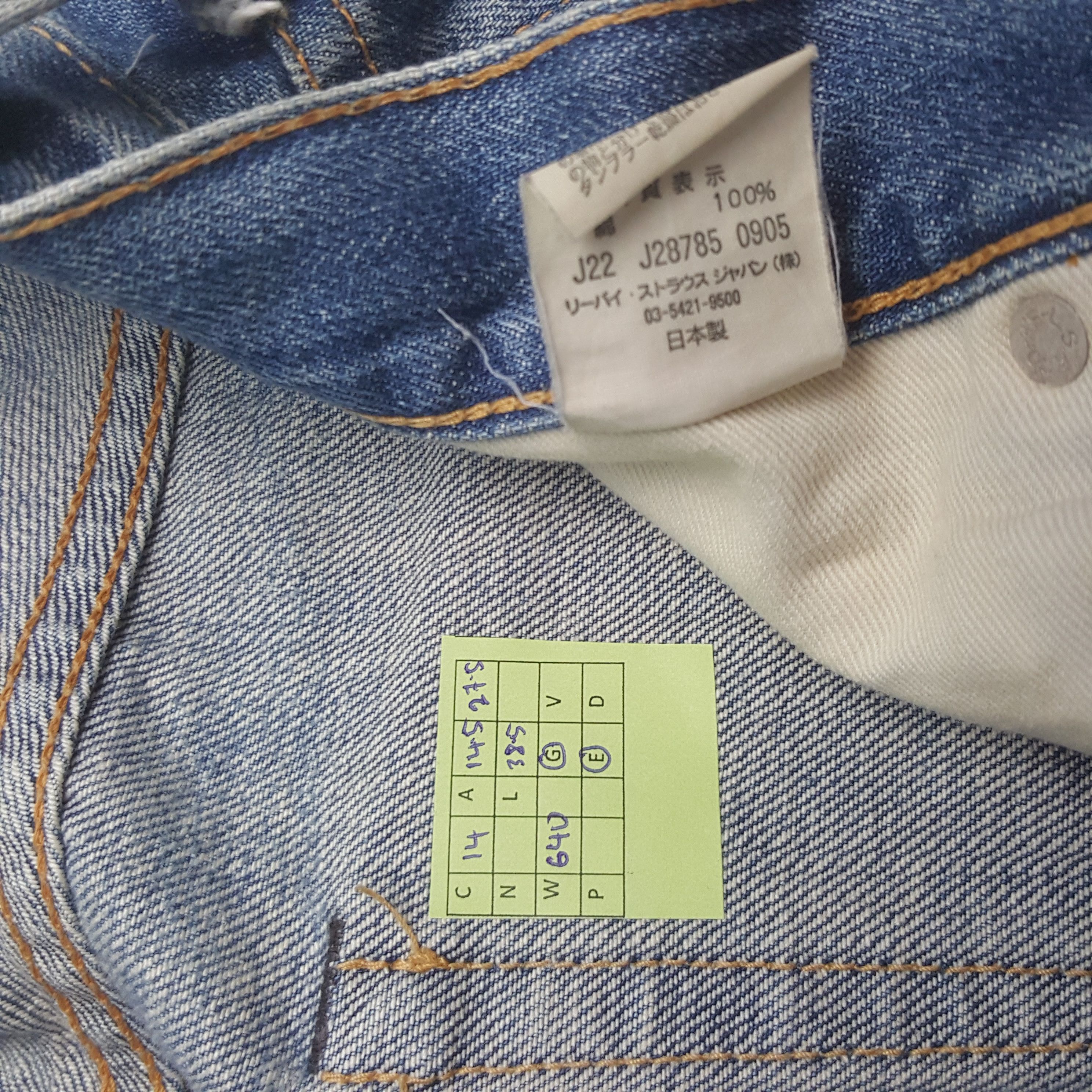 Levi's Vintage Levi's 501 Big E Selvedge Denim Jeans RR14 Size US 29 - 8 Thumbnail