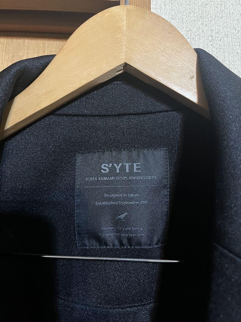 Yohji Yamamoto Yohji Yamamoto S’YTE SMOOTH POLYESTER 2BS SLIM JACKET Size US L / EU 52-54 / 3 - 3 Thumbnail