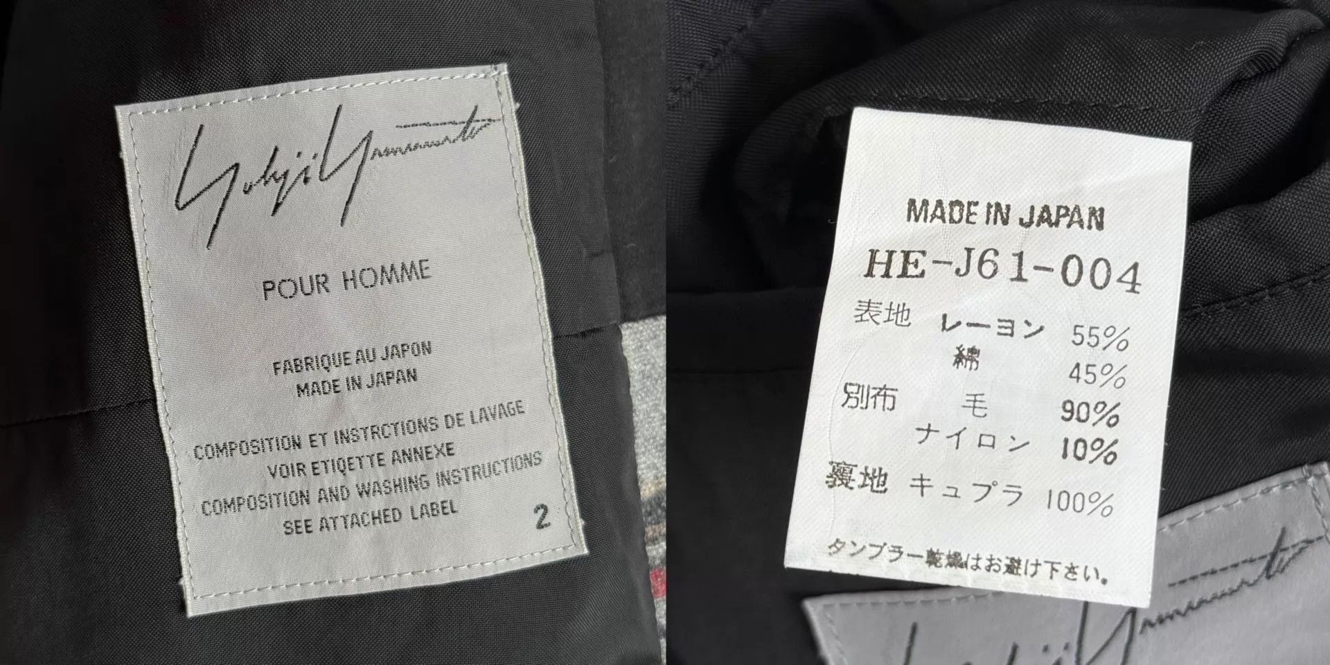 Yohji Yamamoto Yohji Yamamoto 08AW Check Coat Size 2 Size US M / EU 48-50 / 2 - 8 Thumbnail