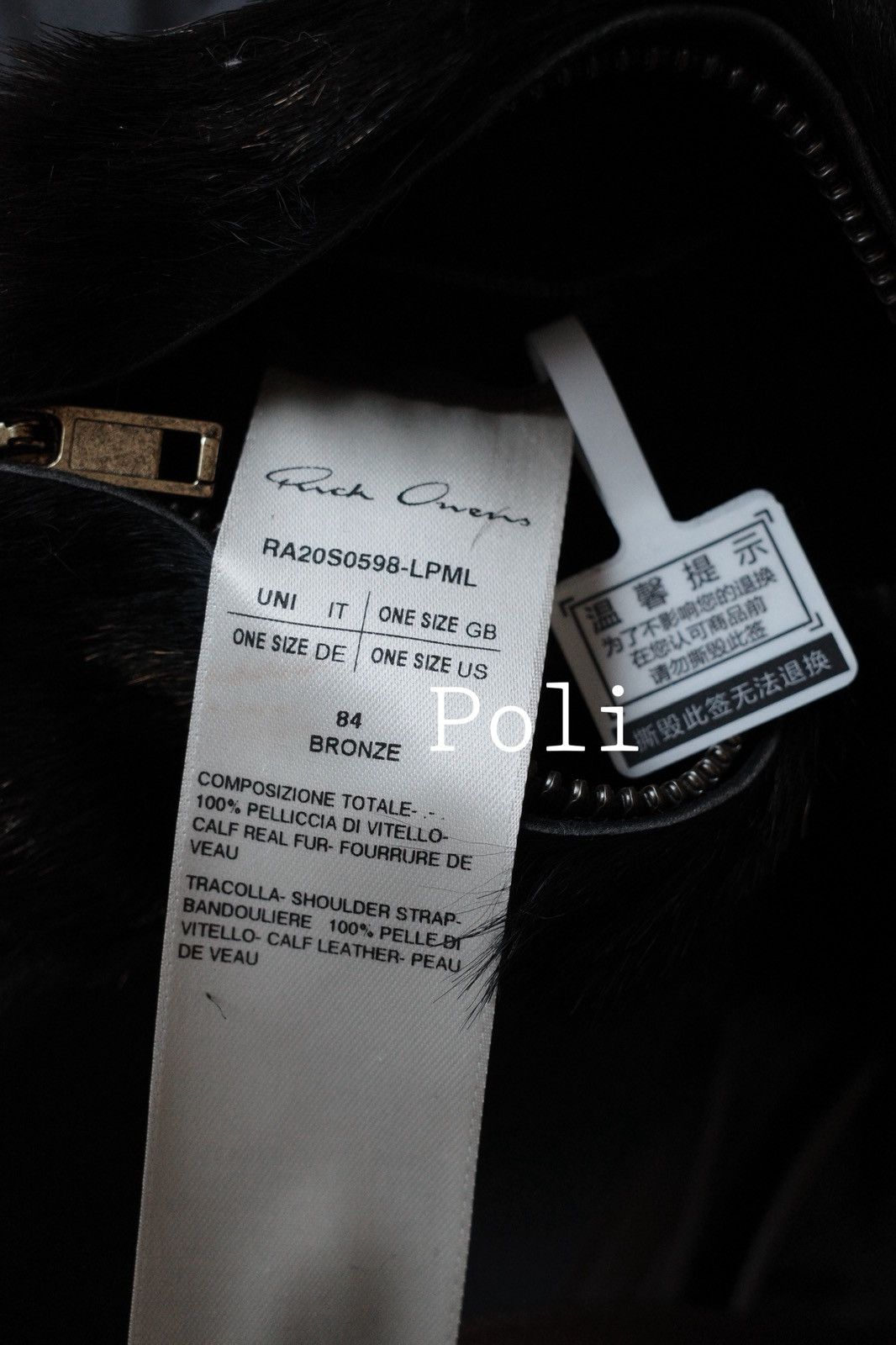 Rick Owens RICK OWENS CYCLOPS Size ONE SIZE - 5 Thumbnail